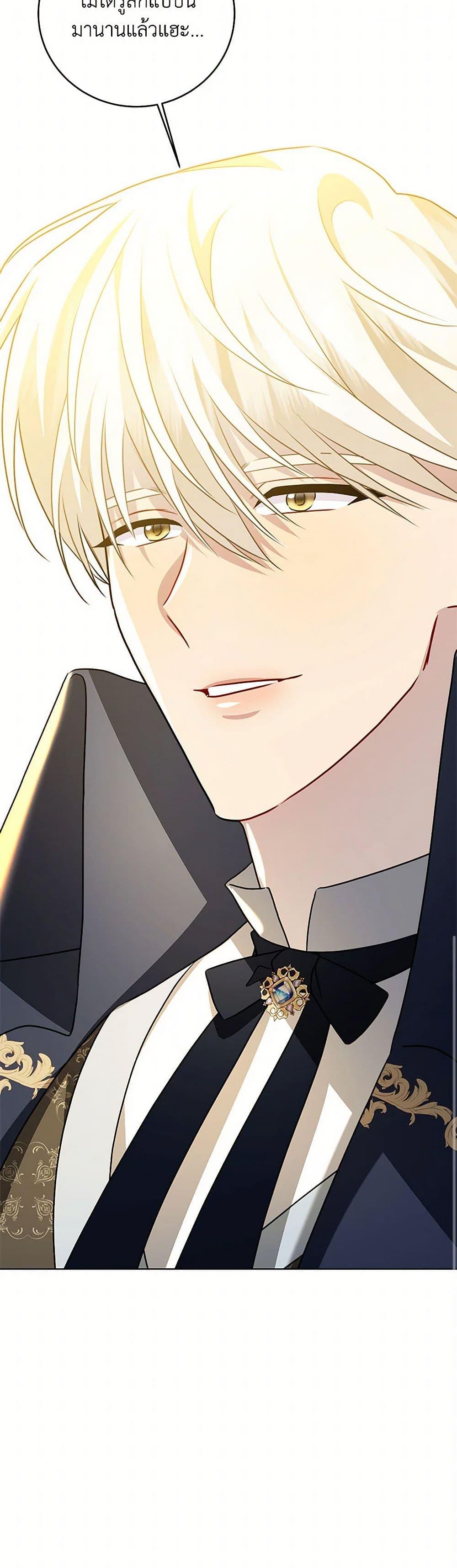 Manga-lc-com อ่านมังงะ อ่านการ์ตูน ออนไลน์ ฟรี Your Regrets Mean Nothing to Me ตอนที่ 1 2 3 4 5 6 7 8 9 10 11 12 13 14 ฟรี ไม่มีโฆษณา Manga-lc - อ่าน มังงะ อ่าน การ์ตูน ออนไลน์ อ่านมังงะ ฟรี