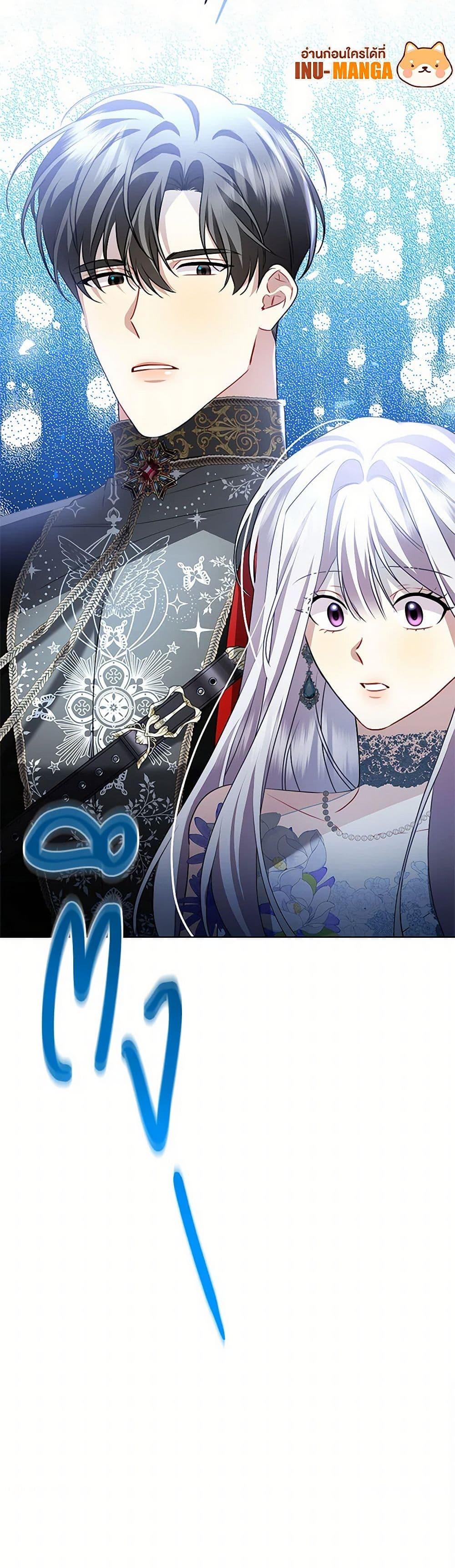 Manga-lc-com อ่านมังงะ อ่านการ์ตูน ออนไลน์ ฟรี Your Regrets Mean Nothing to Me ตอนที่ 1 2 3 4 5 6 7 8 9 10 11 12 13 14 ฟรี ไม่มีโฆษณา Manga-lc - อ่าน มังงะ อ่าน การ์ตูน ออนไลน์ อ่านมังงะ ฟรี