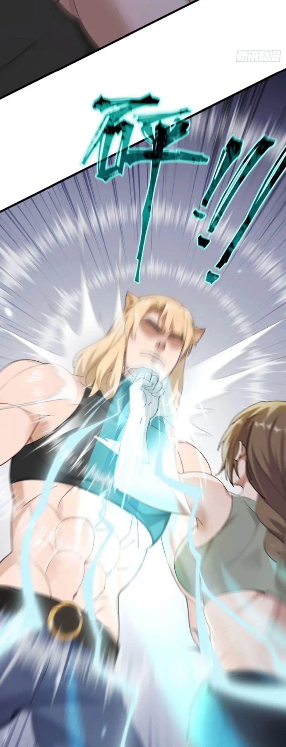 Manga-lc-com อ่านมังงะ อ่านการ์ตูน ออนไลน์ ฟรี The Big Boss Comes Down the Mountain Starting as a Male Secretary ตอนที่ 1 2 3 4 5 6 7 8 9 10 11 12 13 14 ฟรี ไม่มีโฆษณา Manga-lc - อ่าน มังงะ อ่าน การ์ตูน ออนไลน์ อ่านมังงะ ฟรี