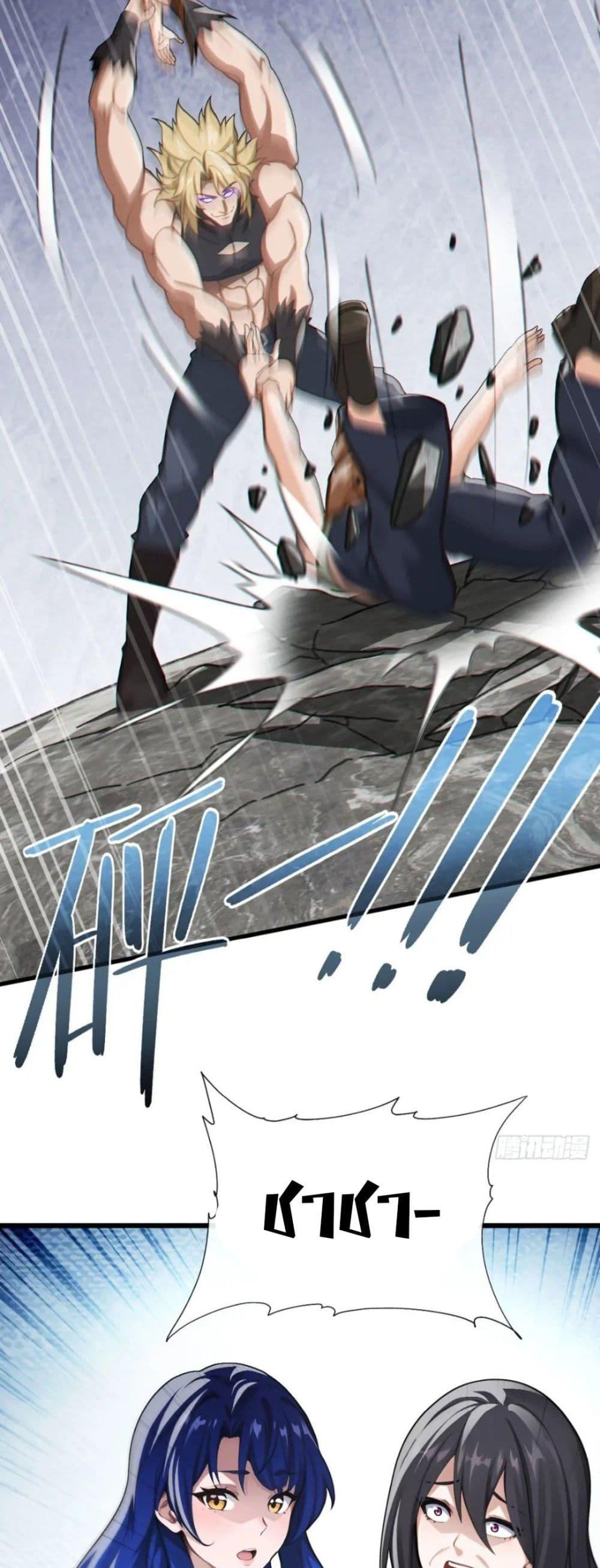 Manga-lc-com อ่านมังงะ อ่านการ์ตูน ออนไลน์ ฟรี The Big Boss Comes Down the Mountain Starting as a Male Secretary ตอนที่ 1 2 3 4 5 6 7 8 9 10 11 12 13 14 ฟรี ไม่มีโฆษณา Manga-lc - อ่าน มังงะ อ่าน การ์ตูน ออนไลน์ อ่านมังงะ ฟรี