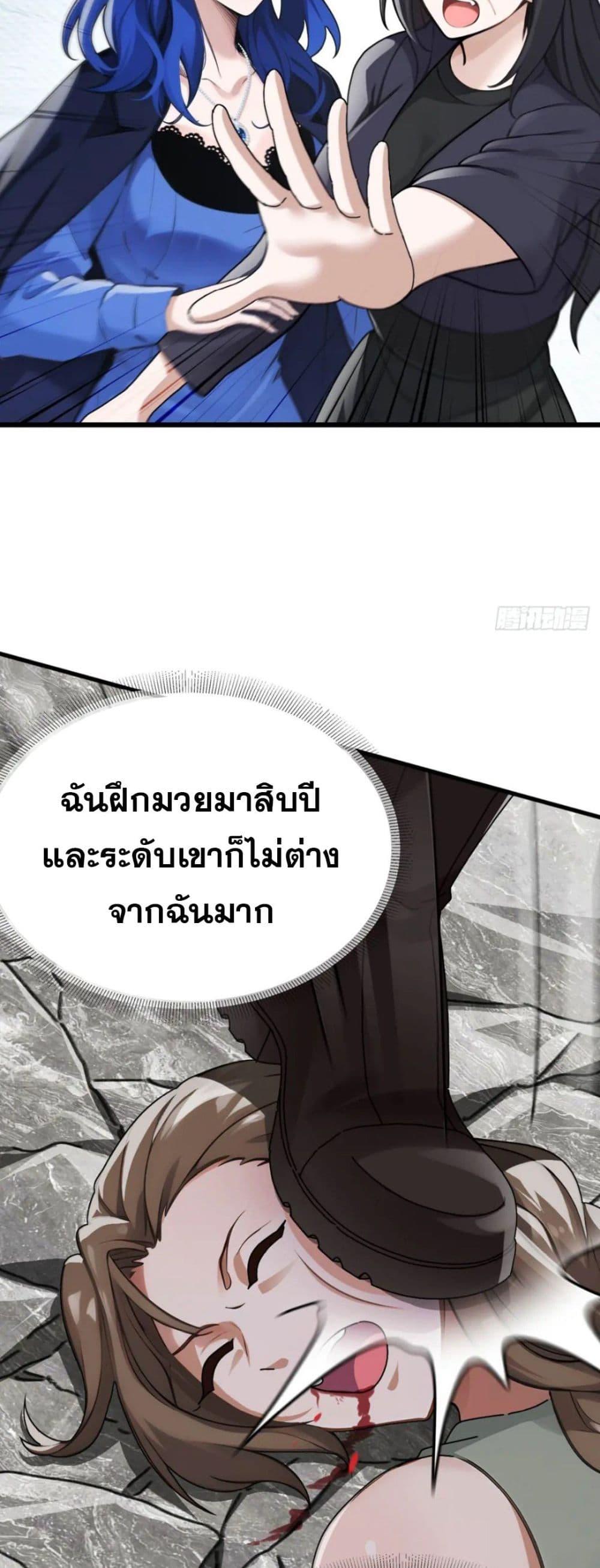 Manga-lc-com อ่านมังงะ อ่านการ์ตูน ออนไลน์ ฟรี The Big Boss Comes Down the Mountain Starting as a Male Secretary ตอนที่ 1 2 3 4 5 6 7 8 9 10 11 12 13 14 ฟรี ไม่มีโฆษณา Manga-lc - อ่าน มังงะ อ่าน การ์ตูน ออนไลน์ อ่านมังงะ ฟรี