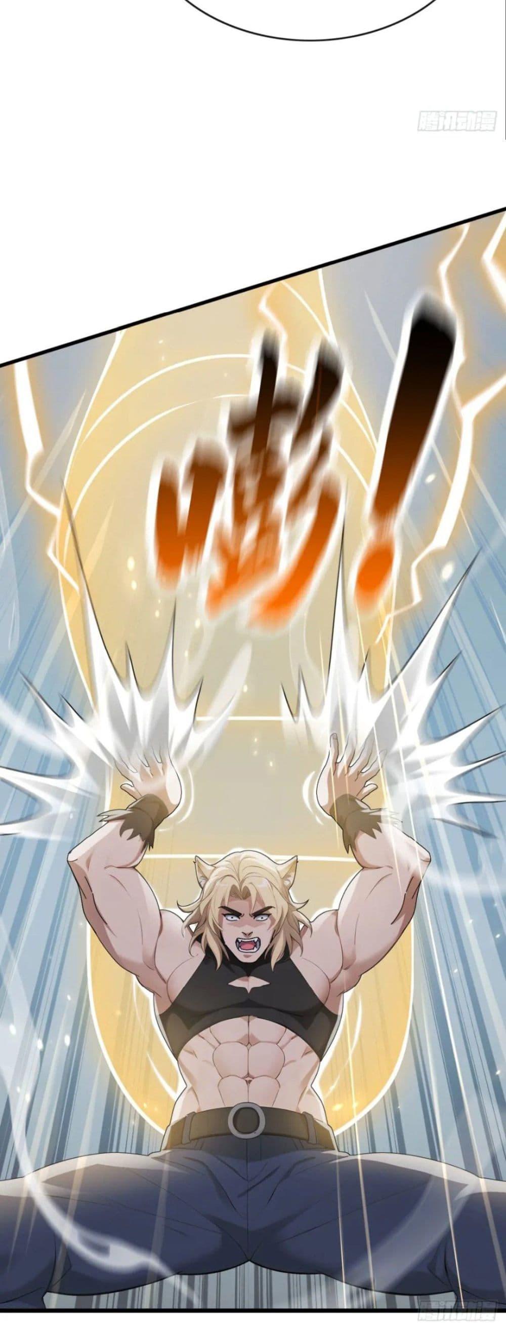 Manga-lc-com อ่านมังงะ อ่านการ์ตูน ออนไลน์ ฟรี The Big Boss Comes Down the Mountain Starting as a Male Secretary ตอนที่ 1 2 3 4 5 6 7 8 9 10 11 12 13 14 ฟรี ไม่มีโฆษณา Manga-lc - อ่าน มังงะ อ่าน การ์ตูน ออนไลน์ อ่านมังงะ ฟรี