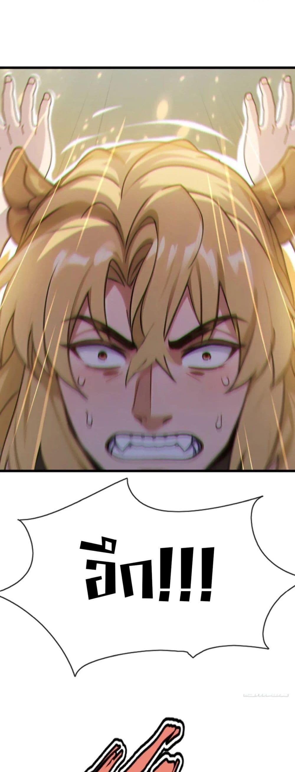 Manga-lc-com อ่านมังงะ อ่านการ์ตูน ออนไลน์ ฟรี The Big Boss Comes Down the Mountain Starting as a Male Secretary ตอนที่ 1 2 3 4 5 6 7 8 9 10 11 12 13 14 ฟรี ไม่มีโฆษณา Manga-lc - อ่าน มังงะ อ่าน การ์ตูน ออนไลน์ อ่านมังงะ ฟรี