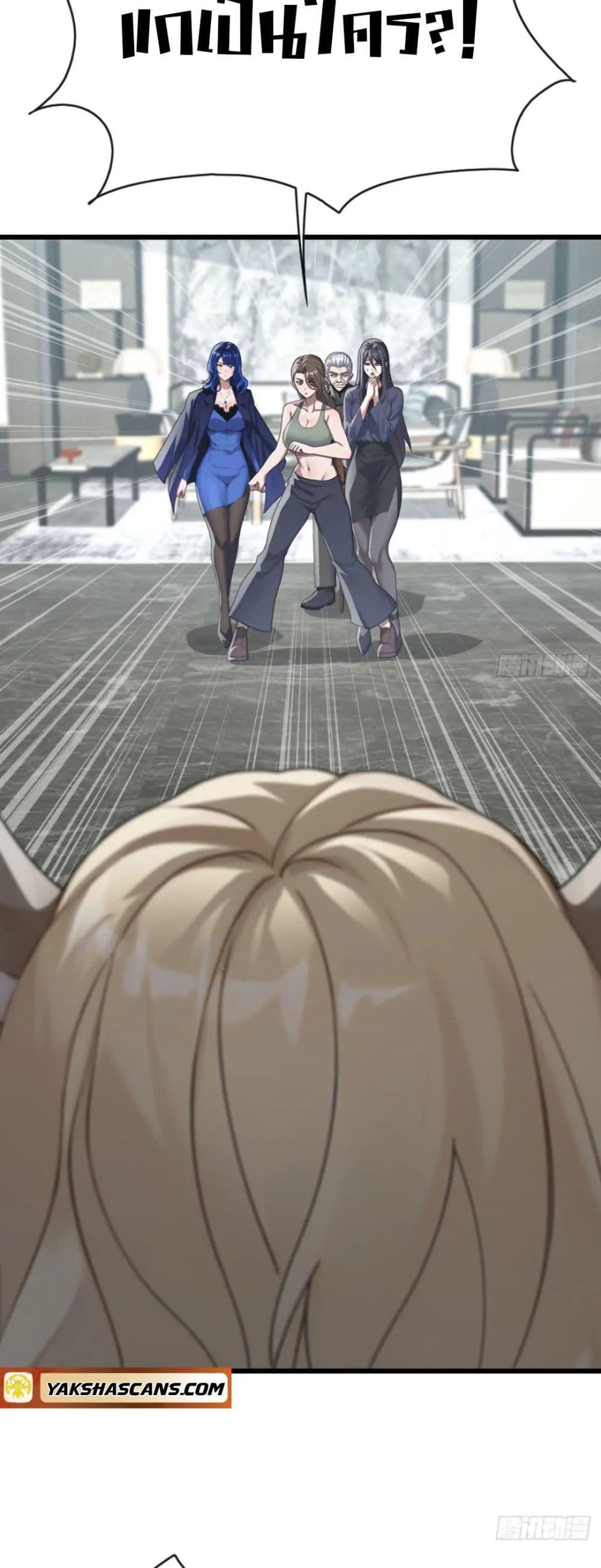 Manga-lc-com อ่านมังงะ อ่านการ์ตูน ออนไลน์ ฟรี The Big Boss Comes Down the Mountain Starting as a Male Secretary ตอนที่ 1 2 3 4 5 6 7 8 9 10 11 12 13 14 ฟรี ไม่มีโฆษณา Manga-lc - อ่าน มังงะ อ่าน การ์ตูน ออนไลน์ อ่านมังงะ ฟรี