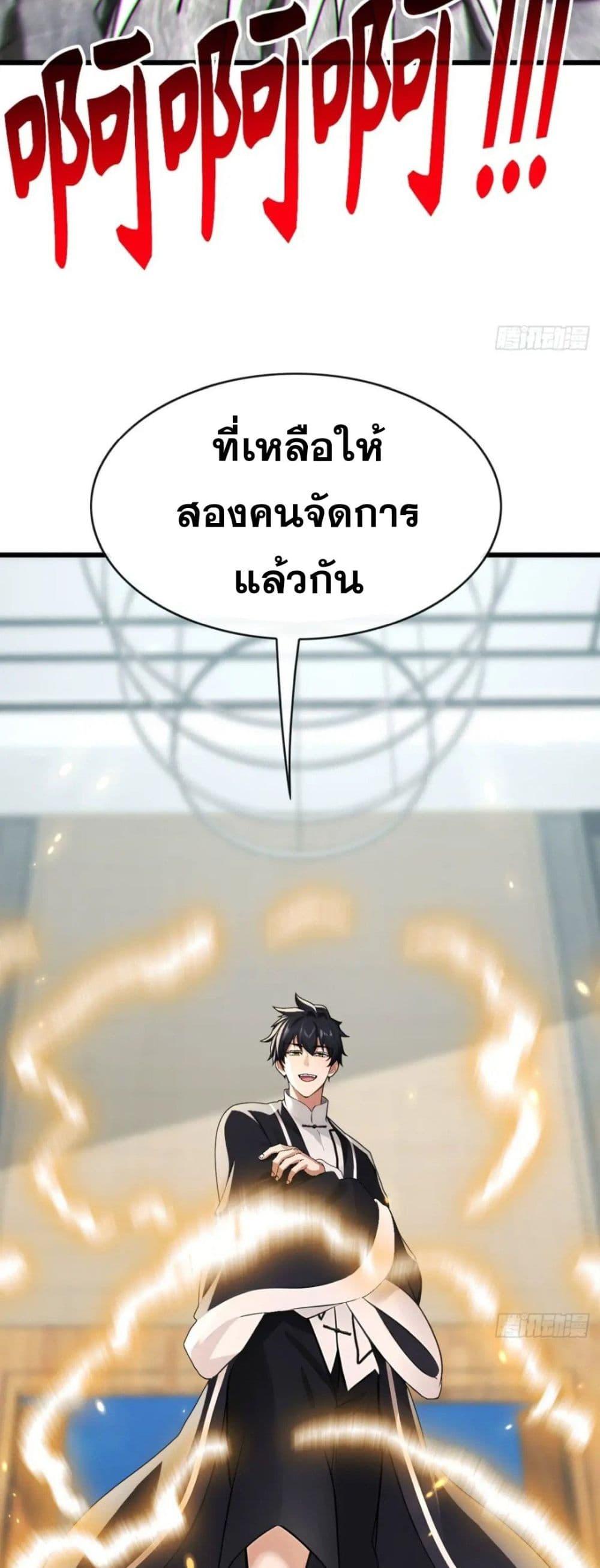 Manga-lc-com อ่านมังงะ อ่านการ์ตูน ออนไลน์ ฟรี The Big Boss Comes Down the Mountain Starting as a Male Secretary ตอนที่ 1 2 3 4 5 6 7 8 9 10 11 12 13 14 ฟรี ไม่มีโฆษณา Manga-lc - อ่าน มังงะ อ่าน การ์ตูน ออนไลน์ อ่านมังงะ ฟรี