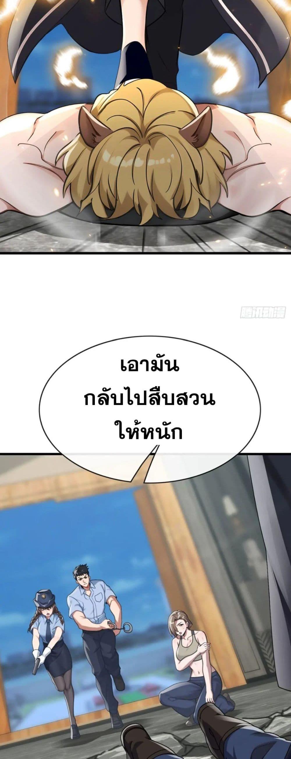 Manga-lc-com อ่านมังงะ อ่านการ์ตูน ออนไลน์ ฟรี The Big Boss Comes Down the Mountain Starting as a Male Secretary ตอนที่ 1 2 3 4 5 6 7 8 9 10 11 12 13 14 ฟรี ไม่มีโฆษณา Manga-lc - อ่าน มังงะ อ่าน การ์ตูน ออนไลน์ อ่านมังงะ ฟรี