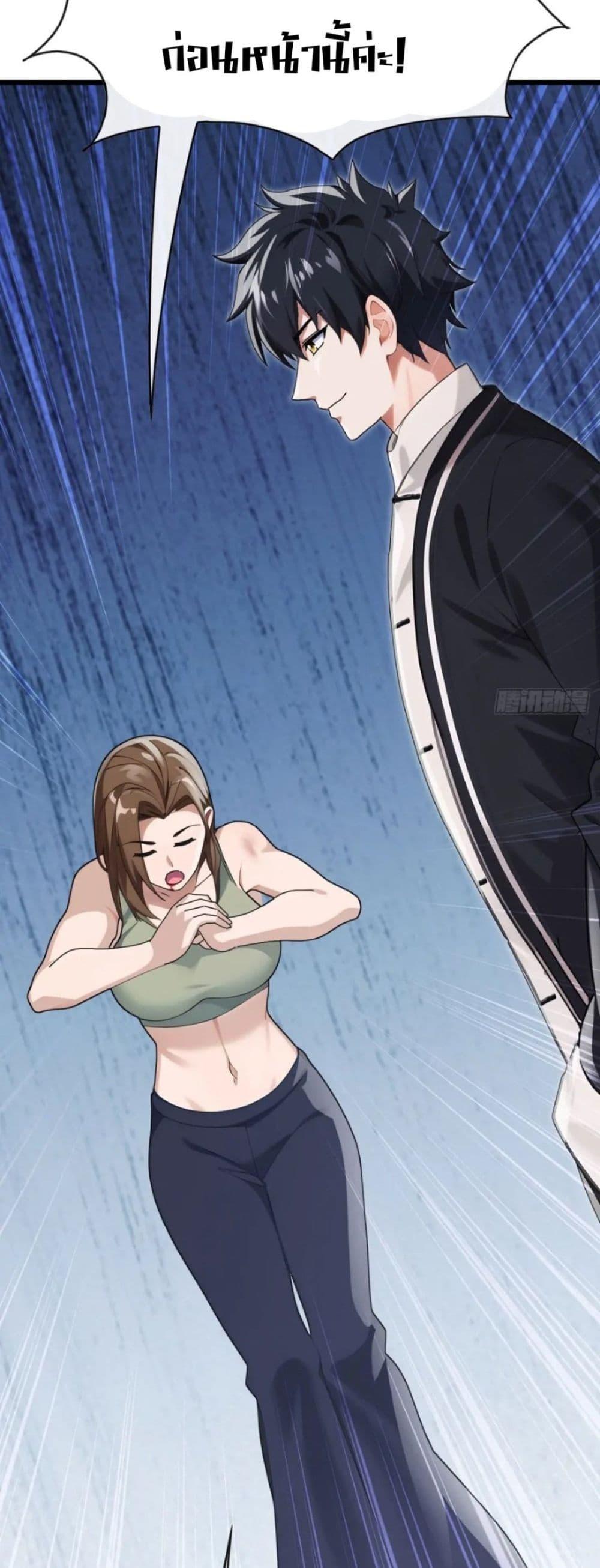 Manga-lc-com อ่านมังงะ อ่านการ์ตูน ออนไลน์ ฟรี The Big Boss Comes Down the Mountain Starting as a Male Secretary ตอนที่ 1 2 3 4 5 6 7 8 9 10 11 12 13 14 ฟรี ไม่มีโฆษณา Manga-lc - อ่าน มังงะ อ่าน การ์ตูน ออนไลน์ อ่านมังงะ ฟรี