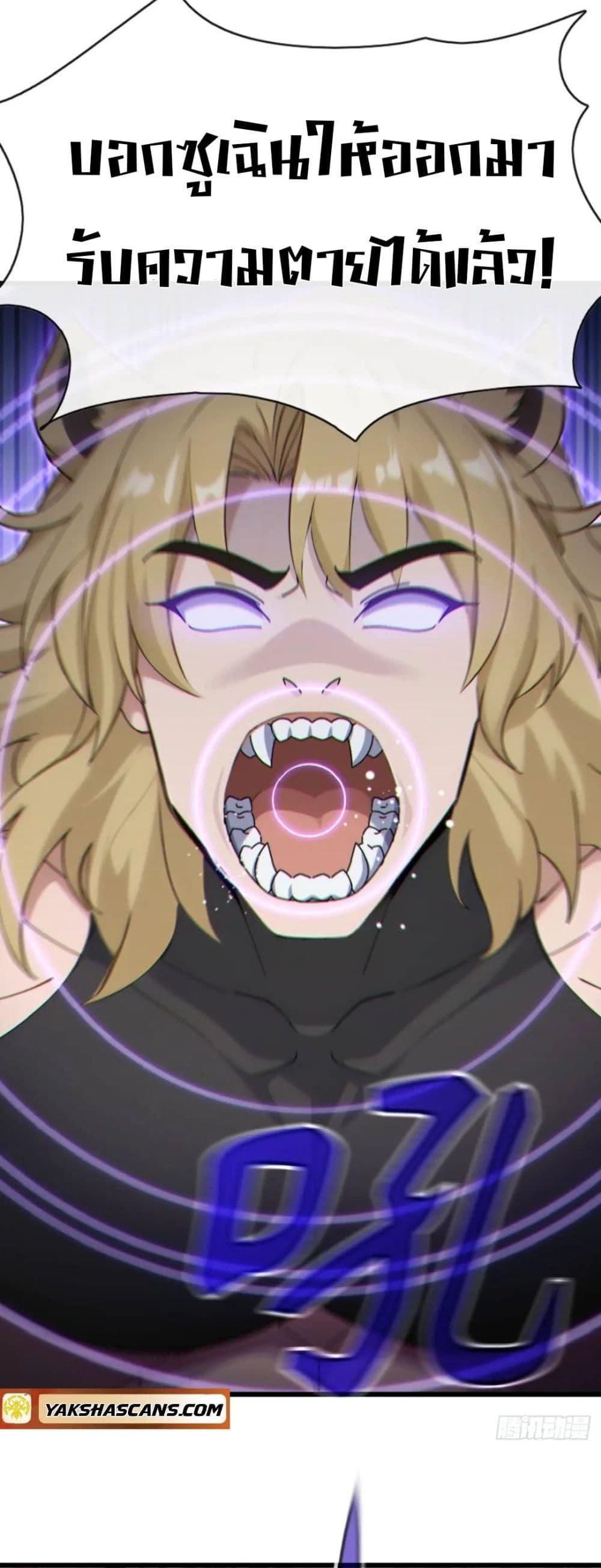 Manga-lc-com อ่านมังงะ อ่านการ์ตูน ออนไลน์ ฟรี The Big Boss Comes Down the Mountain Starting as a Male Secretary ตอนที่ 1 2 3 4 5 6 7 8 9 10 11 12 13 14 ฟรี ไม่มีโฆษณา Manga-lc - อ่าน มังงะ อ่าน การ์ตูน ออนไลน์ อ่านมังงะ ฟรี