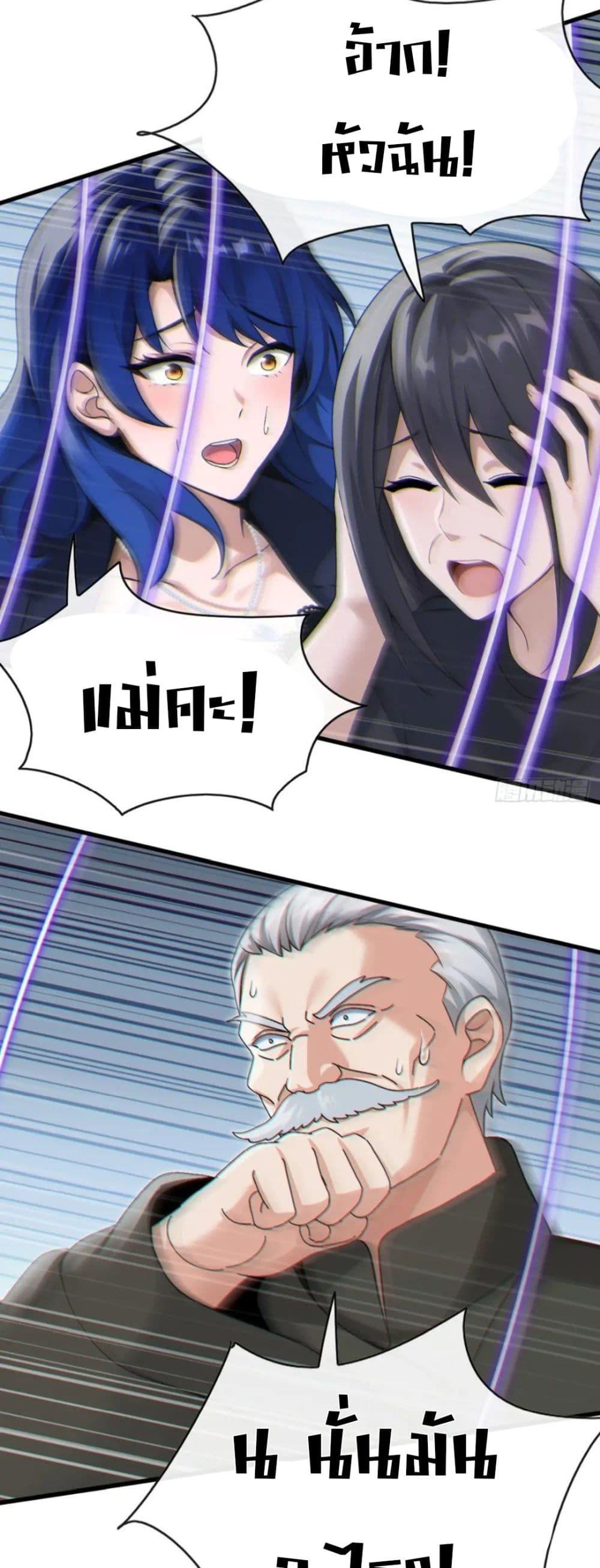 Manga-lc-com อ่านมังงะ อ่านการ์ตูน ออนไลน์ ฟรี The Big Boss Comes Down the Mountain Starting as a Male Secretary ตอนที่ 1 2 3 4 5 6 7 8 9 10 11 12 13 14 ฟรี ไม่มีโฆษณา Manga-lc - อ่าน มังงะ อ่าน การ์ตูน ออนไลน์ อ่านมังงะ ฟรี