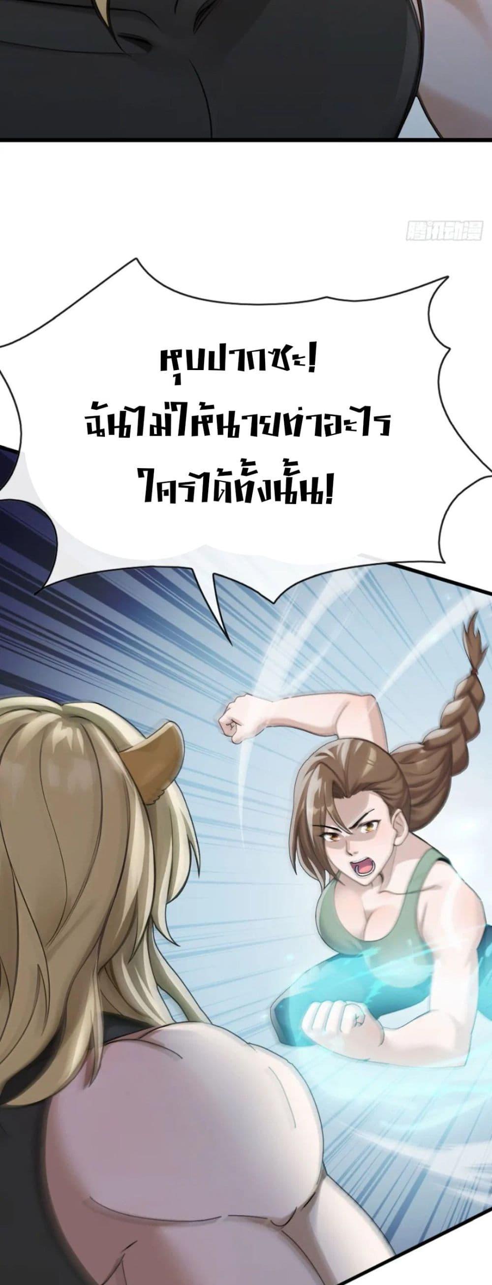 Manga-lc-com อ่านมังงะ อ่านการ์ตูน ออนไลน์ ฟรี The Big Boss Comes Down the Mountain Starting as a Male Secretary ตอนที่ 1 2 3 4 5 6 7 8 9 10 11 12 13 14 ฟรี ไม่มีโฆษณา Manga-lc - อ่าน มังงะ อ่าน การ์ตูน ออนไลน์ อ่านมังงะ ฟรี