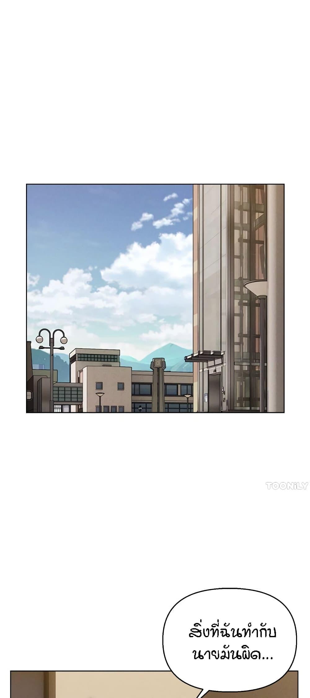 Doujin-Lc- อ่าน โดจิน มังฮวา เกาหลี ญี่ปุ่น จีน แปลไทย Live In Son-in Law ตอนที่ 1 2 3 4 5 6 7 8 9 10 11 12 13 14 ฟรี ไม่มีโฆษณา อ่าน โดจิน Manhwa เกาหลี ญี่ปุ่น จีน เรามีครบ คัดมาให้เน้นๆ โดจิน 18+ รับประกันความฟินโดย  Doujin Lc
