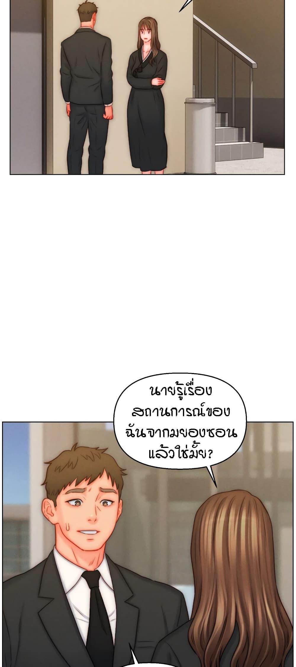 Doujin-Lc- อ่าน โดจิน มังฮวา เกาหลี ญี่ปุ่น จีน แปลไทย Live In Son-in Law ตอนที่ 1 2 3 4 5 6 7 8 9 10 11 12 13 14 ฟรี ไม่มีโฆษณา อ่าน โดจิน Manhwa เกาหลี ญี่ปุ่น จีน เรามีครบ คัดมาให้เน้นๆ โดจิน 18+ รับประกันความฟินโดย  Doujin Lc