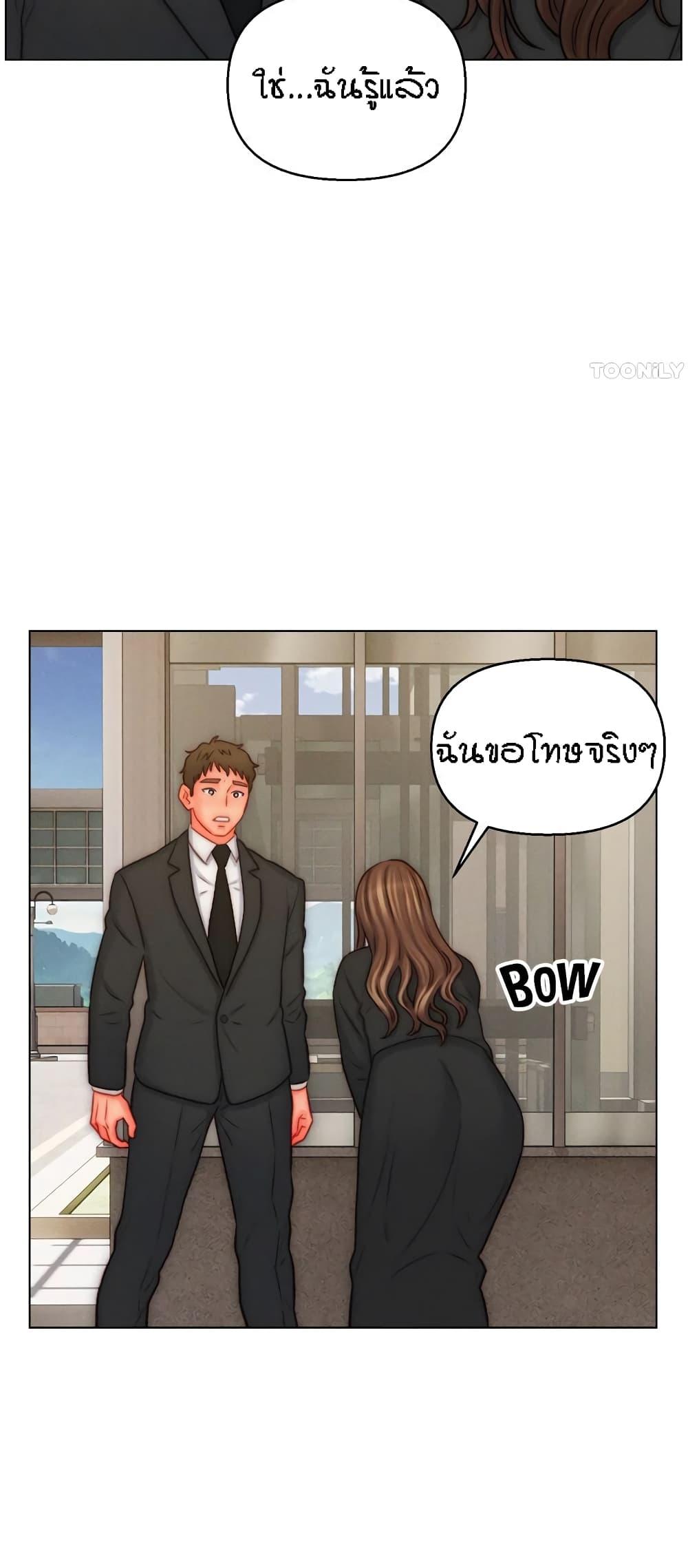 Doujin-Lc- อ่าน โดจิน มังฮวา เกาหลี ญี่ปุ่น จีน แปลไทย Live In Son-in Law ตอนที่ 1 2 3 4 5 6 7 8 9 10 11 12 13 14 ฟรี ไม่มีโฆษณา อ่าน โดจิน Manhwa เกาหลี ญี่ปุ่น จีน เรามีครบ คัดมาให้เน้นๆ โดจิน 18+ รับประกันความฟินโดย  Doujin Lc