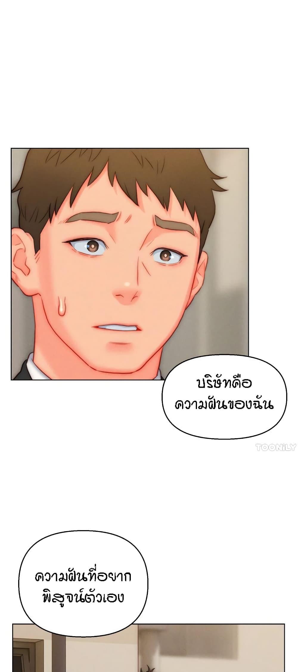 Doujin-Lc- อ่าน โดจิน มังฮวา เกาหลี ญี่ปุ่น จีน แปลไทย Live In Son-in Law ตอนที่ 1 2 3 4 5 6 7 8 9 10 11 12 13 14 ฟรี ไม่มีโฆษณา อ่าน โดจิน Manhwa เกาหลี ญี่ปุ่น จีน เรามีครบ คัดมาให้เน้นๆ โดจิน 18+ รับประกันความฟินโดย  Doujin Lc