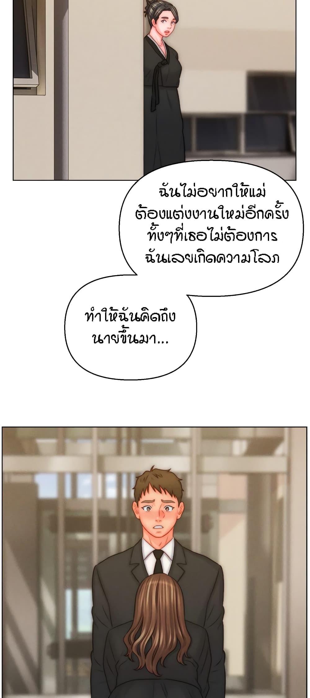 Doujin-Lc- อ่าน โดจิน มังฮวา เกาหลี ญี่ปุ่น จีน แปลไทย Live In Son-in Law ตอนที่ 1 2 3 4 5 6 7 8 9 10 11 12 13 14 ฟรี ไม่มีโฆษณา อ่าน โดจิน Manhwa เกาหลี ญี่ปุ่น จีน เรามีครบ คัดมาให้เน้นๆ โดจิน 18+ รับประกันความฟินโดย  Doujin Lc