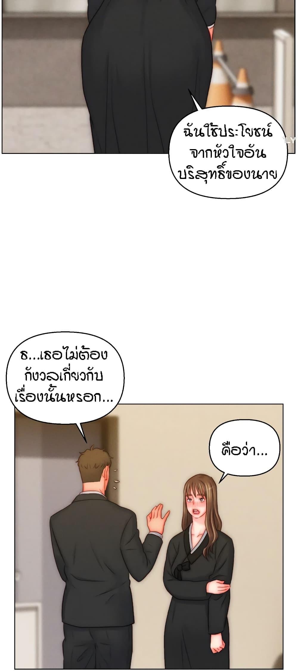 Doujin-Lc- อ่าน โดจิน มังฮวา เกาหลี ญี่ปุ่น จีน แปลไทย Live In Son-in Law ตอนที่ 1 2 3 4 5 6 7 8 9 10 11 12 13 14 ฟรี ไม่มีโฆษณา อ่าน โดจิน Manhwa เกาหลี ญี่ปุ่น จีน เรามีครบ คัดมาให้เน้นๆ โดจิน 18+ รับประกันความฟินโดย  Doujin Lc