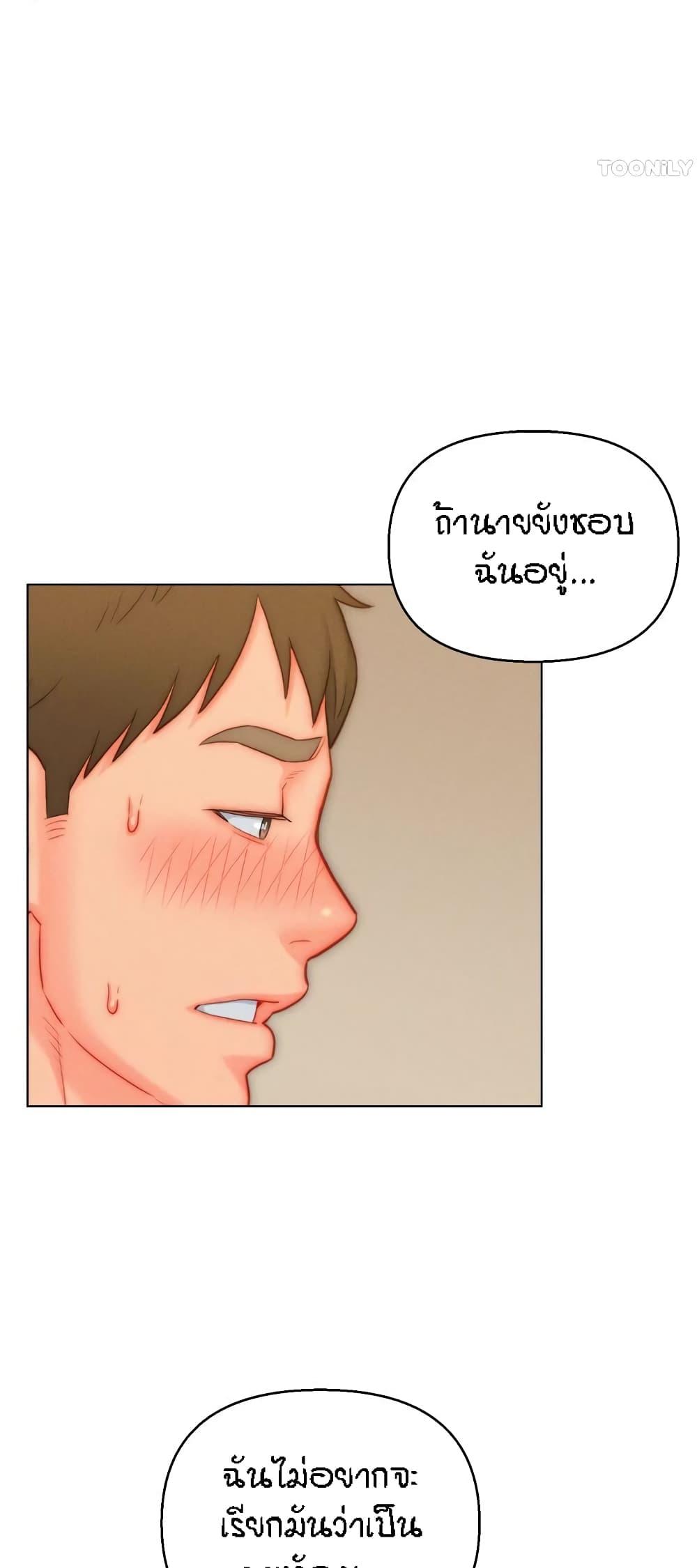 Doujin-Lc- อ่าน โดจิน มังฮวา เกาหลี ญี่ปุ่น จีน แปลไทย Live In Son-in Law ตอนที่ 1 2 3 4 5 6 7 8 9 10 11 12 13 14 ฟรี ไม่มีโฆษณา อ่าน โดจิน Manhwa เกาหลี ญี่ปุ่น จีน เรามีครบ คัดมาให้เน้นๆ โดจิน 18+ รับประกันความฟินโดย  Doujin Lc