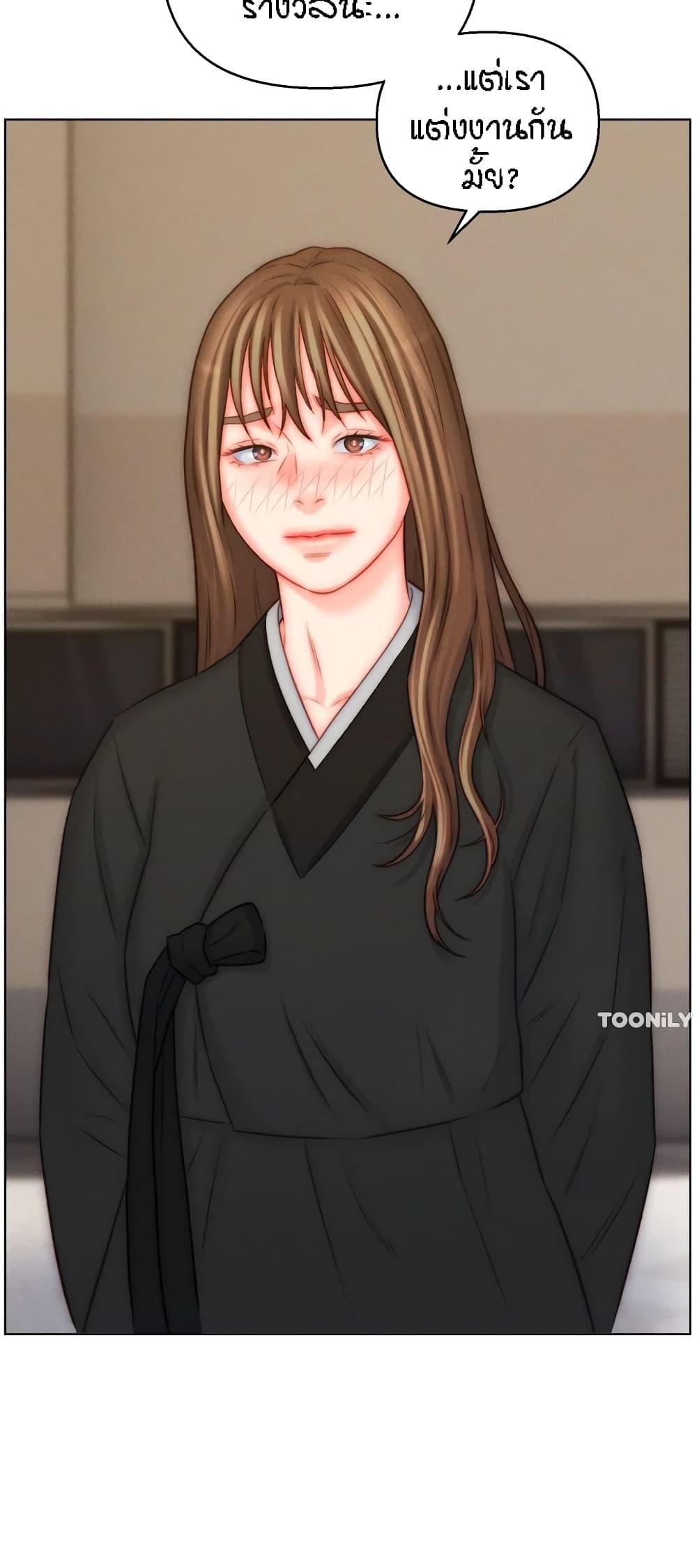 Doujin-Lc- อ่าน โดจิน มังฮวา เกาหลี ญี่ปุ่น จีน แปลไทย Live In Son-in Law ตอนที่ 1 2 3 4 5 6 7 8 9 10 11 12 13 14 ฟรี ไม่มีโฆษณา อ่าน โดจิน Manhwa เกาหลี ญี่ปุ่น จีน เรามีครบ คัดมาให้เน้นๆ โดจิน 18+ รับประกันความฟินโดย  Doujin Lc