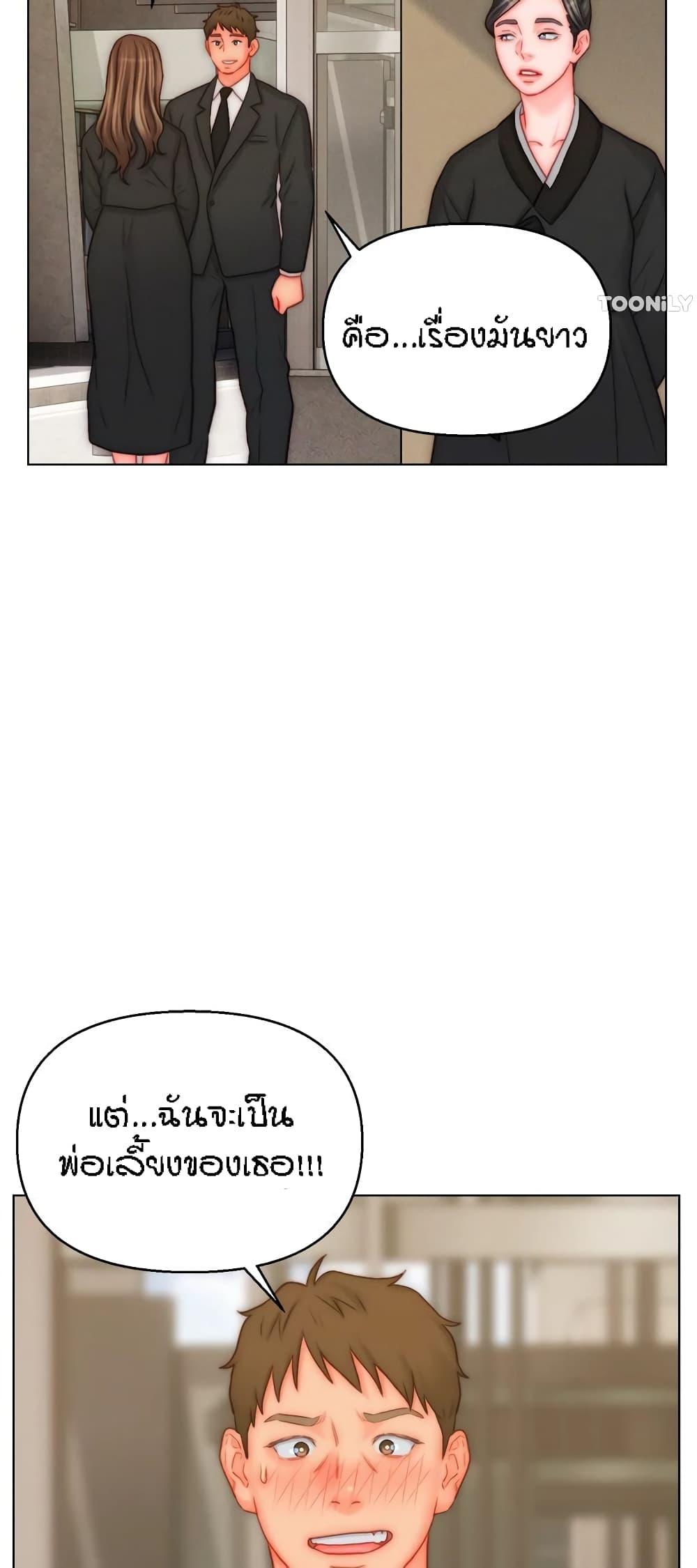 Doujin-Lc- อ่าน โดจิน มังฮวา เกาหลี ญี่ปุ่น จีน แปลไทย Live In Son-in Law ตอนที่ 1 2 3 4 5 6 7 8 9 10 11 12 13 14 ฟรี ไม่มีโฆษณา อ่าน โดจิน Manhwa เกาหลี ญี่ปุ่น จีน เรามีครบ คัดมาให้เน้นๆ โดจิน 18+ รับประกันความฟินโดย  Doujin Lc