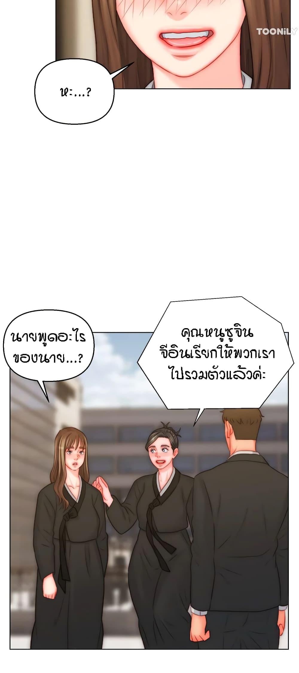 Doujin-Lc- อ่าน โดจิน มังฮวา เกาหลี ญี่ปุ่น จีน แปลไทย Live In Son-in Law ตอนที่ 1 2 3 4 5 6 7 8 9 10 11 12 13 14 ฟรี ไม่มีโฆษณา อ่าน โดจิน Manhwa เกาหลี ญี่ปุ่น จีน เรามีครบ คัดมาให้เน้นๆ โดจิน 18+ รับประกันความฟินโดย  Doujin Lc