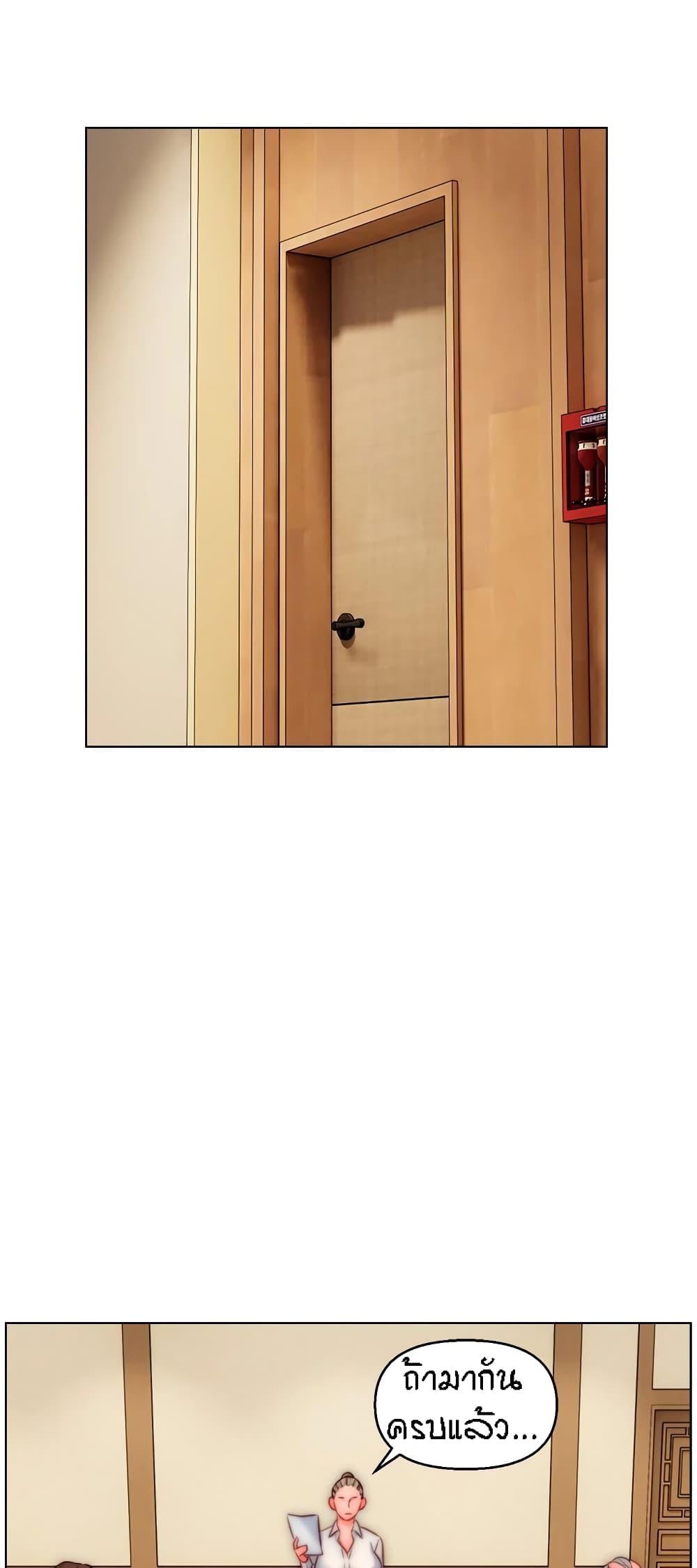 Doujin-Lc- อ่าน โดจิน มังฮวา เกาหลี ญี่ปุ่น จีน แปลไทย Live In Son-in Law ตอนที่ 1 2 3 4 5 6 7 8 9 10 11 12 13 14 ฟรี ไม่มีโฆษณา อ่าน โดจิน Manhwa เกาหลี ญี่ปุ่น จีน เรามีครบ คัดมาให้เน้นๆ โดจิน 18+ รับประกันความฟินโดย  Doujin Lc
