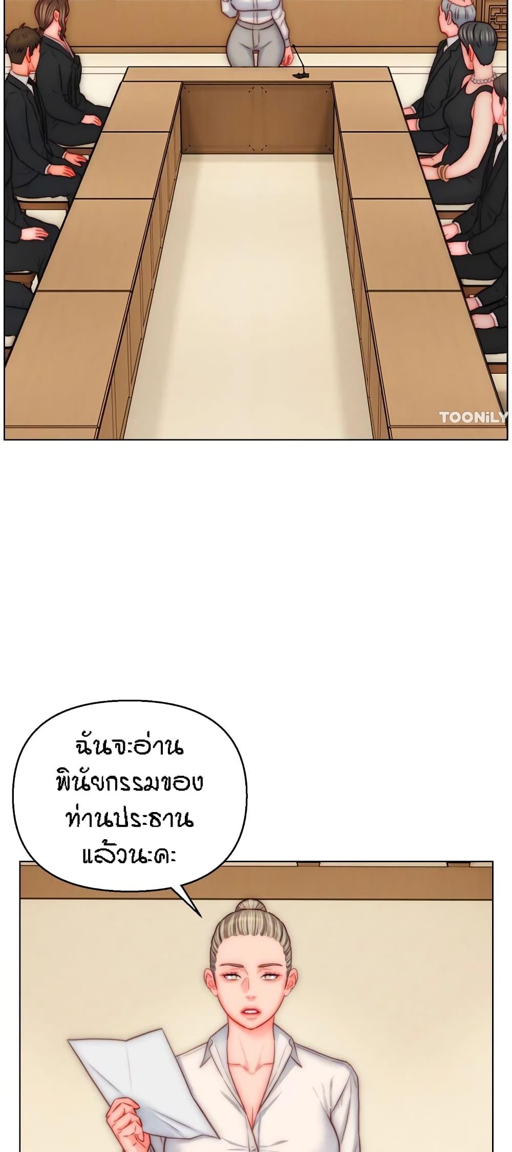 Doujin-Lc- อ่าน โดจิน มังฮวา เกาหลี ญี่ปุ่น จีน แปลไทย Live In Son-in Law ตอนที่ 1 2 3 4 5 6 7 8 9 10 11 12 13 14 ฟรี ไม่มีโฆษณา อ่าน โดจิน Manhwa เกาหลี ญี่ปุ่น จีน เรามีครบ คัดมาให้เน้นๆ โดจิน 18+ รับประกันความฟินโดย  Doujin Lc