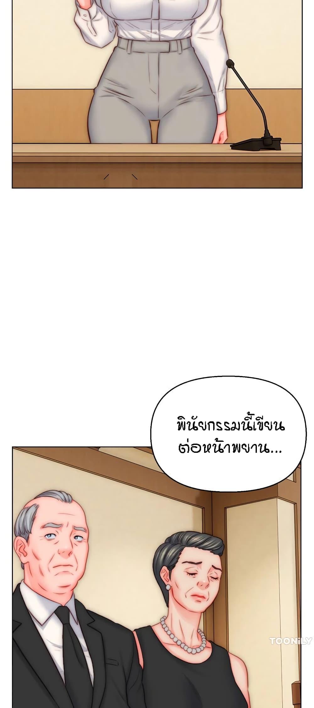 Doujin-Lc- อ่าน โดจิน มังฮวา เกาหลี ญี่ปุ่น จีน แปลไทย Live In Son-in Law ตอนที่ 1 2 3 4 5 6 7 8 9 10 11 12 13 14 ฟรี ไม่มีโฆษณา อ่าน โดจิน Manhwa เกาหลี ญี่ปุ่น จีน เรามีครบ คัดมาให้เน้นๆ โดจิน 18+ รับประกันความฟินโดย  Doujin Lc