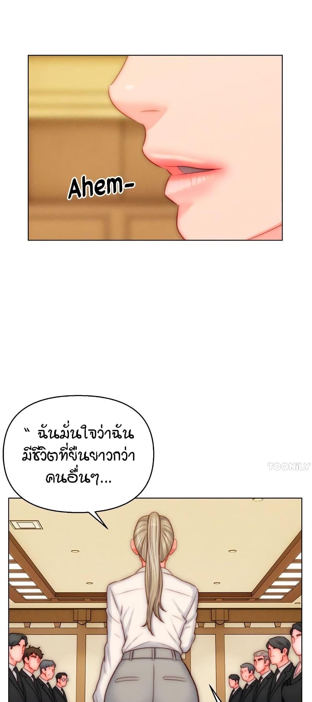 Doujin-Lc- อ่าน โดจิน มังฮวา เกาหลี ญี่ปุ่น จีน แปลไทย Live In Son-in Law ตอนที่ 1 2 3 4 5 6 7 8 9 10 11 12 13 14 ฟรี ไม่มีโฆษณา อ่าน โดจิน Manhwa เกาหลี ญี่ปุ่น จีน เรามีครบ คัดมาให้เน้นๆ โดจิน 18+ รับประกันความฟินโดย  Doujin Lc