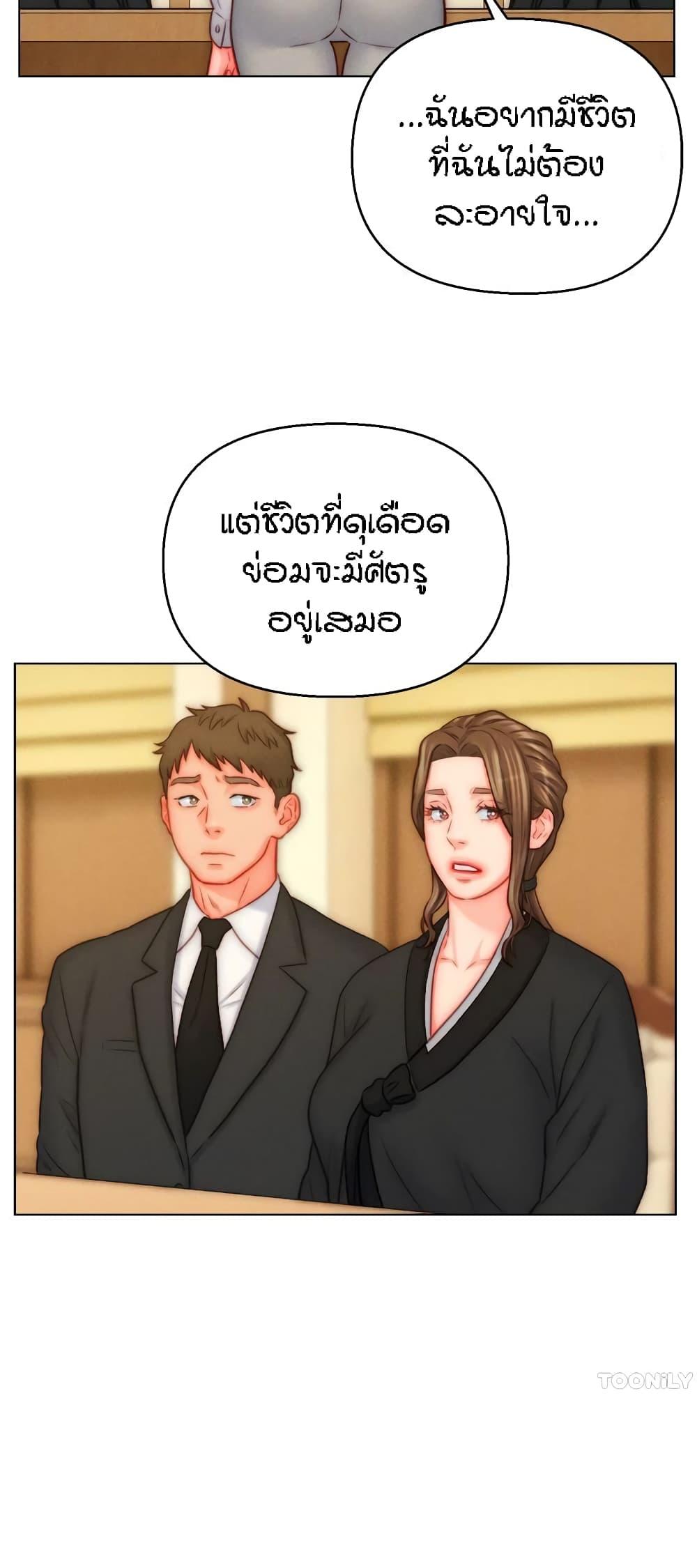 Doujin-Lc- อ่าน โดจิน มังฮวา เกาหลี ญี่ปุ่น จีน แปลไทย Live In Son-in Law ตอนที่ 1 2 3 4 5 6 7 8 9 10 11 12 13 14 ฟรี ไม่มีโฆษณา อ่าน โดจิน Manhwa เกาหลี ญี่ปุ่น จีน เรามีครบ คัดมาให้เน้นๆ โดจิน 18+ รับประกันความฟินโดย  Doujin Lc