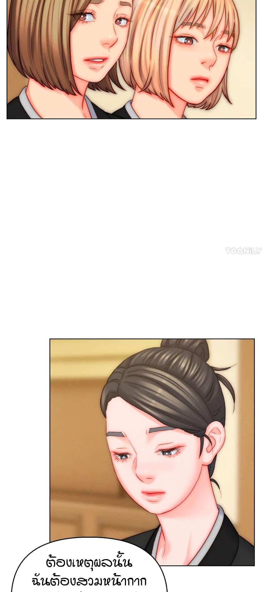 Doujin-Lc- อ่าน โดจิน มังฮวา เกาหลี ญี่ปุ่น จีน แปลไทย Live In Son-in Law ตอนที่ 1 2 3 4 5 6 7 8 9 10 11 12 13 14 ฟรี ไม่มีโฆษณา อ่าน โดจิน Manhwa เกาหลี ญี่ปุ่น จีน เรามีครบ คัดมาให้เน้นๆ โดจิน 18+ รับประกันความฟินโดย  Doujin Lc