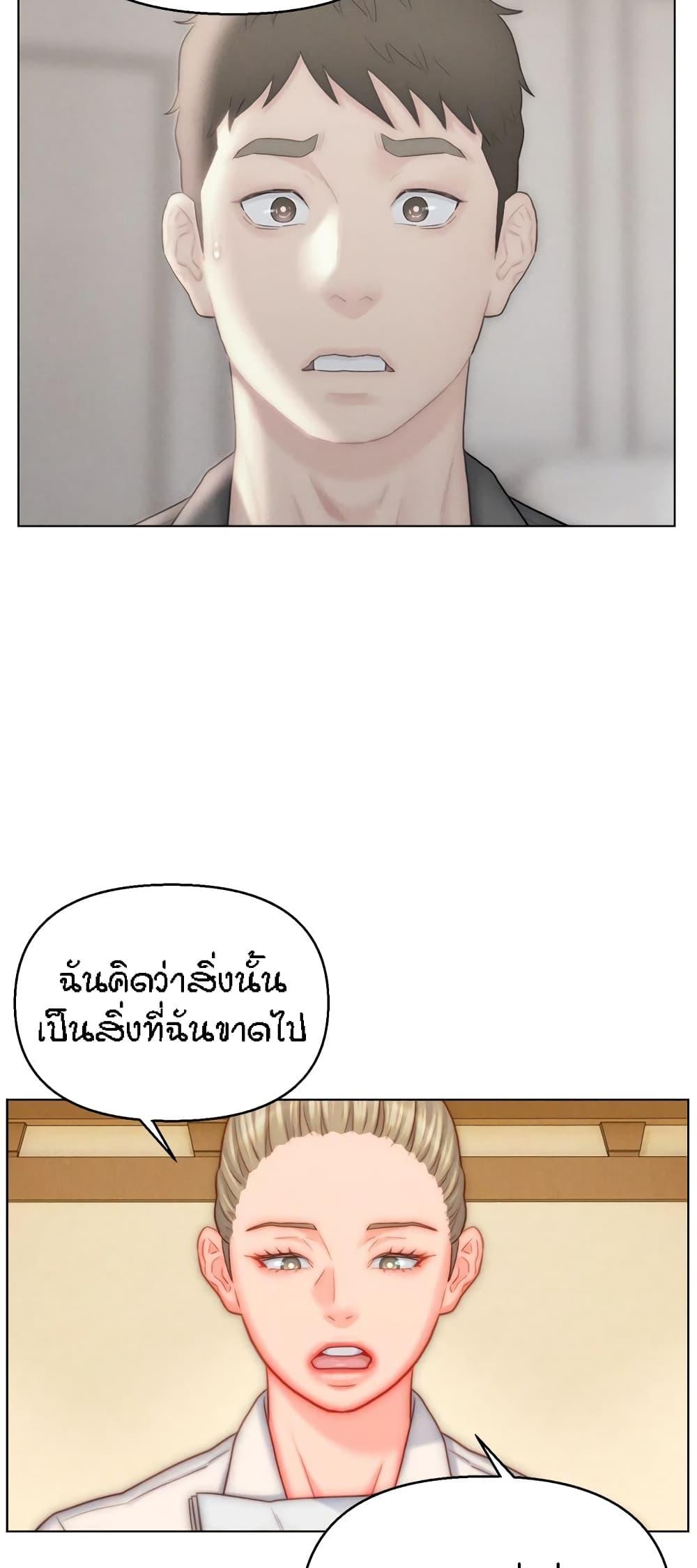 Doujin-Lc- อ่าน โดจิน มังฮวา เกาหลี ญี่ปุ่น จีน แปลไทย Live In Son-in Law ตอนที่ 1 2 3 4 5 6 7 8 9 10 11 12 13 14 ฟรี ไม่มีโฆษณา อ่าน โดจิน Manhwa เกาหลี ญี่ปุ่น จีน เรามีครบ คัดมาให้เน้นๆ โดจิน 18+ รับประกันความฟินโดย  Doujin Lc