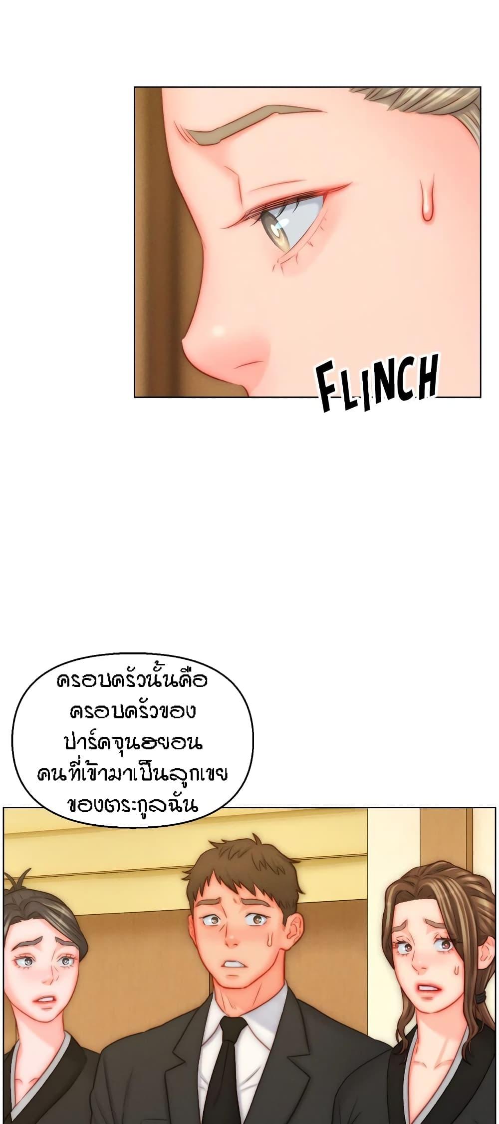 Doujin-Lc- อ่าน โดจิน มังฮวา เกาหลี ญี่ปุ่น จีน แปลไทย Live In Son-in Law ตอนที่ 1 2 3 4 5 6 7 8 9 10 11 12 13 14 ฟรี ไม่มีโฆษณา อ่าน โดจิน Manhwa เกาหลี ญี่ปุ่น จีน เรามีครบ คัดมาให้เน้นๆ โดจิน 18+ รับประกันความฟินโดย  Doujin Lc