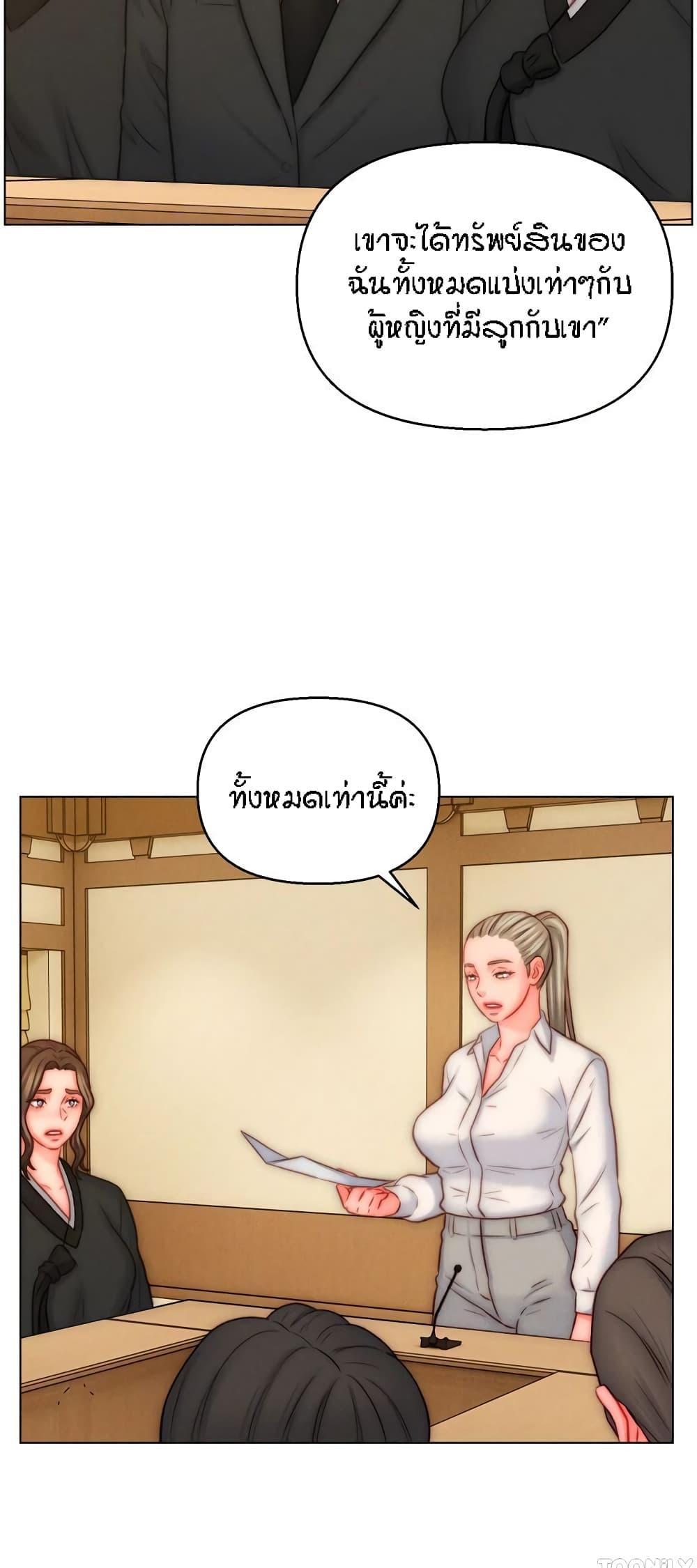 Doujin-Lc- อ่าน โดจิน มังฮวา เกาหลี ญี่ปุ่น จีน แปลไทย Live In Son-in Law ตอนที่ 1 2 3 4 5 6 7 8 9 10 11 12 13 14 ฟรี ไม่มีโฆษณา อ่าน โดจิน Manhwa เกาหลี ญี่ปุ่น จีน เรามีครบ คัดมาให้เน้นๆ โดจิน 18+ รับประกันความฟินโดย  Doujin Lc