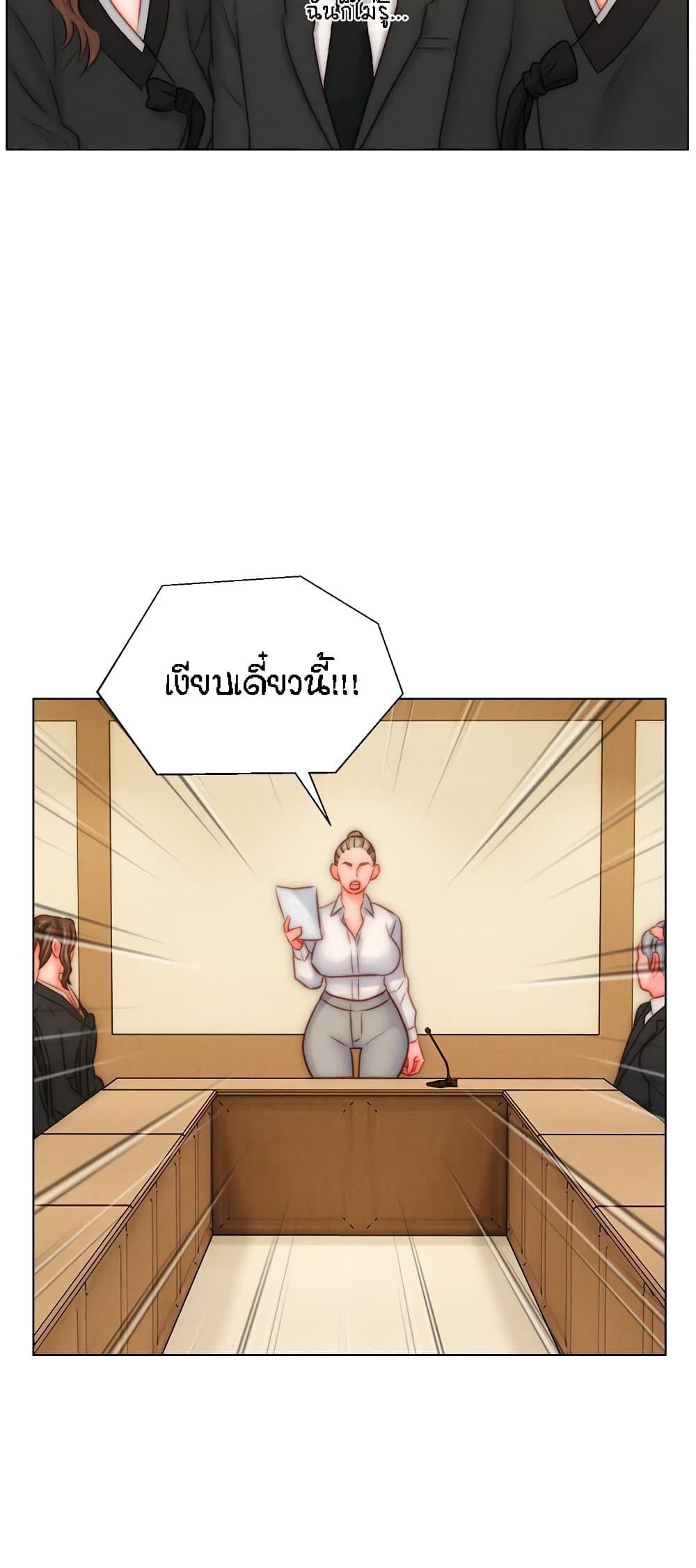 Doujin-Lc- อ่าน โดจิน มังฮวา เกาหลี ญี่ปุ่น จีน แปลไทย Live In Son-in Law ตอนที่ 1 2 3 4 5 6 7 8 9 10 11 12 13 14 ฟรี ไม่มีโฆษณา อ่าน โดจิน Manhwa เกาหลี ญี่ปุ่น จีน เรามีครบ คัดมาให้เน้นๆ โดจิน 18+ รับประกันความฟินโดย  Doujin Lc