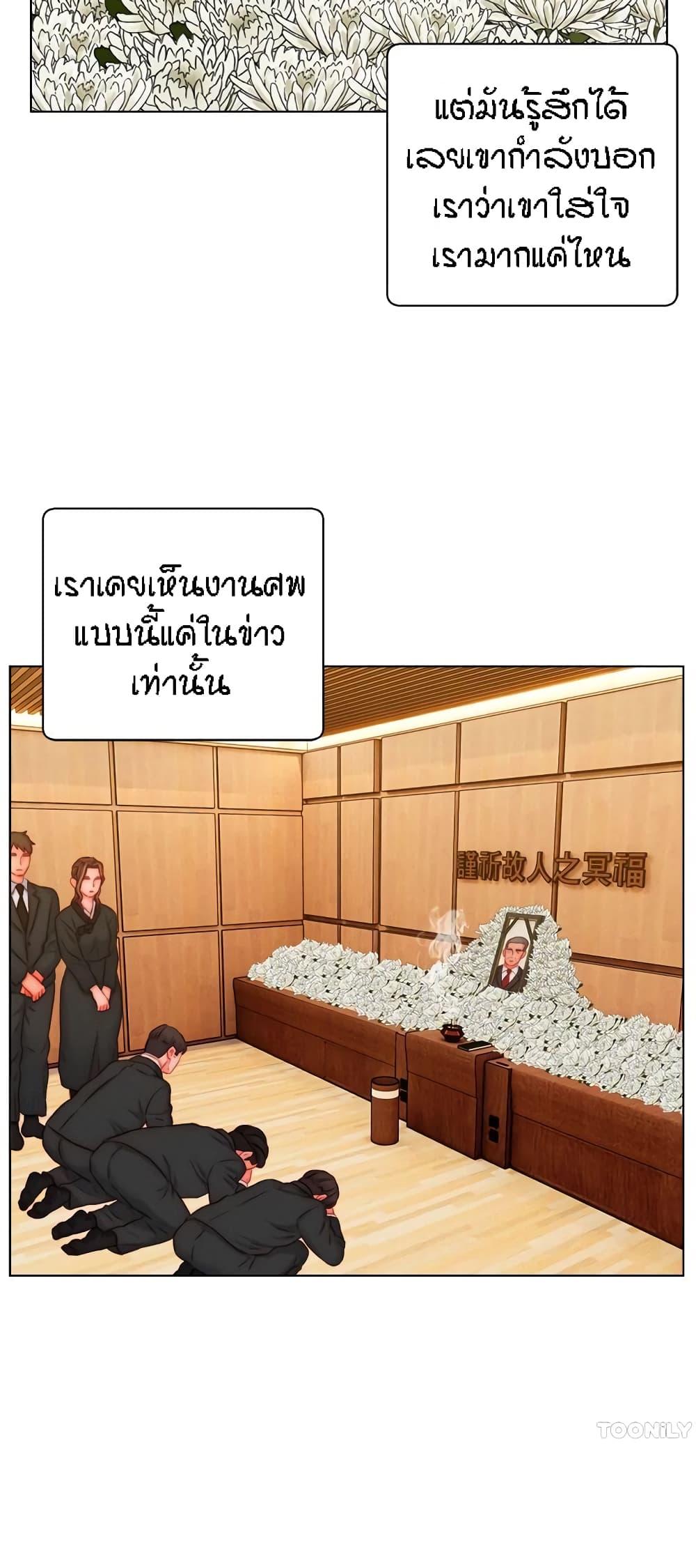 Doujin-Lc- อ่าน โดจิน มังฮวา เกาหลี ญี่ปุ่น จีน แปลไทย Live In Son-in Law ตอนที่ 1 2 3 4 5 6 7 8 9 10 11 12 13 14 ฟรี ไม่มีโฆษณา อ่าน โดจิน Manhwa เกาหลี ญี่ปุ่น จีน เรามีครบ คัดมาให้เน้นๆ โดจิน 18+ รับประกันความฟินโดย  Doujin Lc