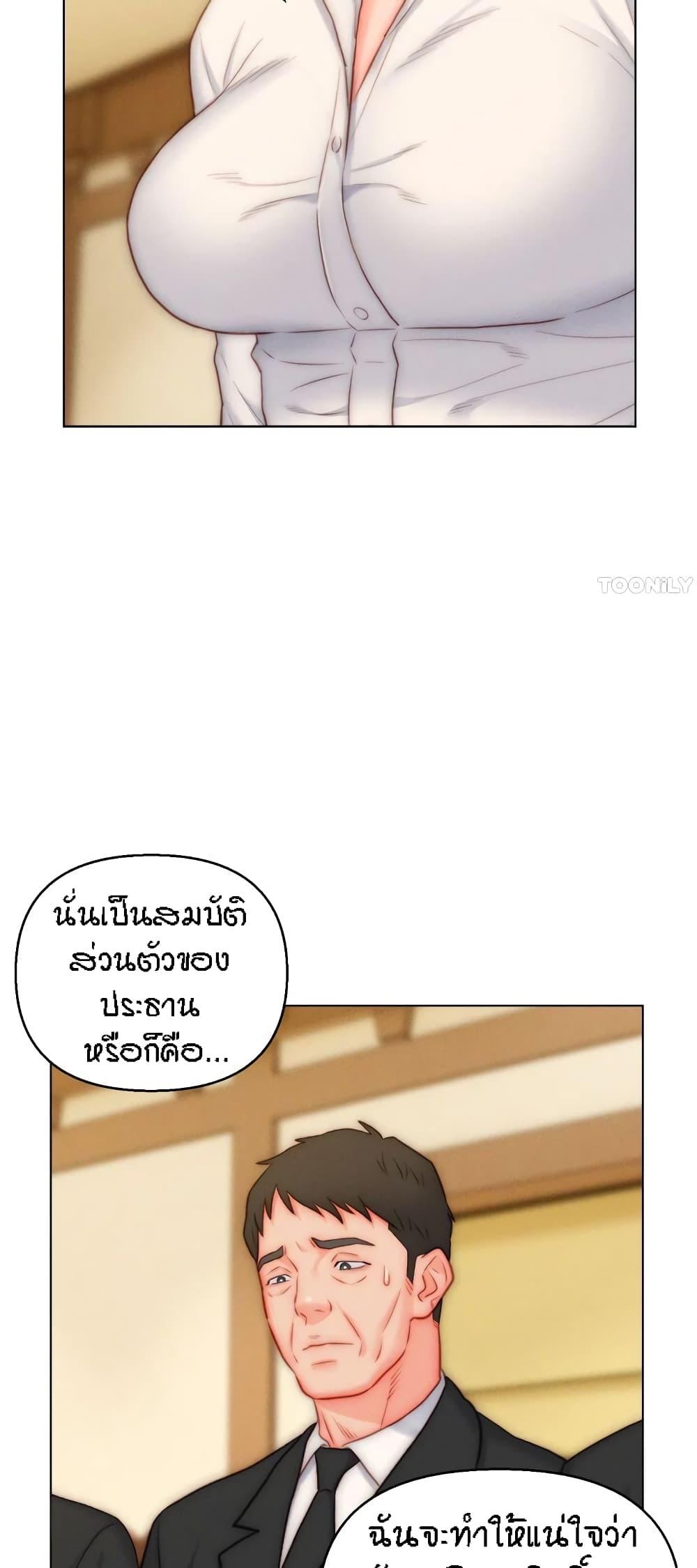 Doujin-Lc- อ่าน โดจิน มังฮวา เกาหลี ญี่ปุ่น จีน แปลไทย Live In Son-in Law ตอนที่ 1 2 3 4 5 6 7 8 9 10 11 12 13 14 ฟรี ไม่มีโฆษณา อ่าน โดจิน Manhwa เกาหลี ญี่ปุ่น จีน เรามีครบ คัดมาให้เน้นๆ โดจิน 18+ รับประกันความฟินโดย  Doujin Lc