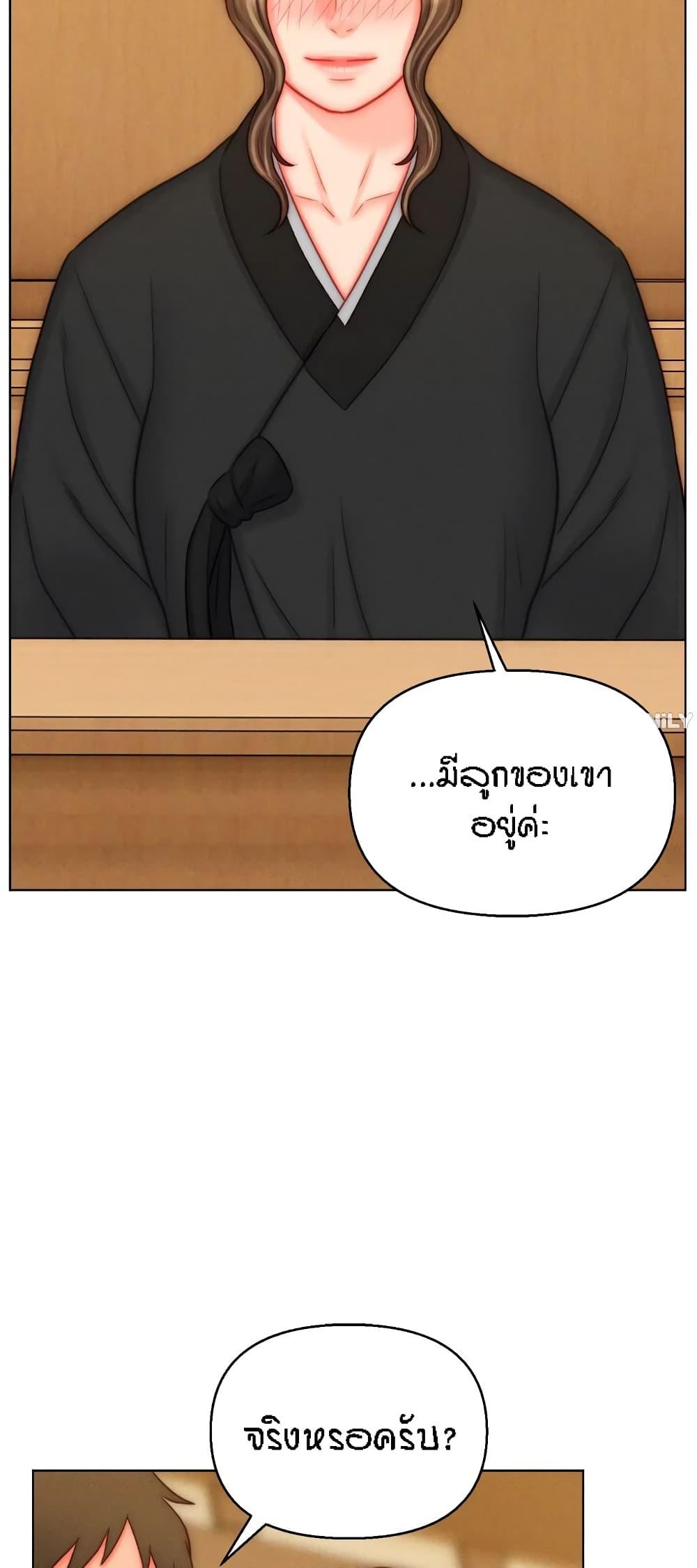 Doujin-Lc- อ่าน โดจิน มังฮวา เกาหลี ญี่ปุ่น จีน แปลไทย Live In Son-in Law ตอนที่ 1 2 3 4 5 6 7 8 9 10 11 12 13 14 ฟรี ไม่มีโฆษณา อ่าน โดจิน Manhwa เกาหลี ญี่ปุ่น จีน เรามีครบ คัดมาให้เน้นๆ โดจิน 18+ รับประกันความฟินโดย  Doujin Lc