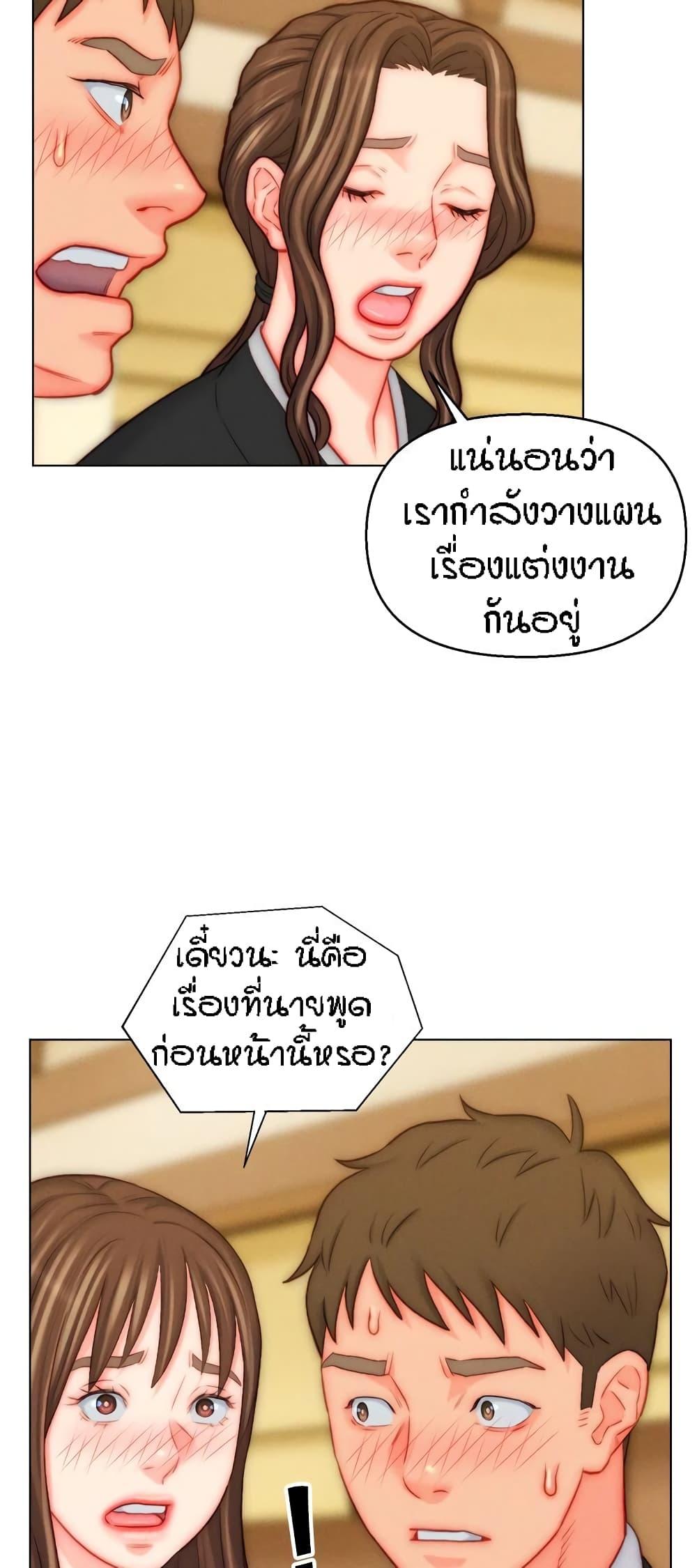 Doujin-Lc- อ่าน โดจิน มังฮวา เกาหลี ญี่ปุ่น จีน แปลไทย Live In Son-in Law ตอนที่ 1 2 3 4 5 6 7 8 9 10 11 12 13 14 ฟรี ไม่มีโฆษณา อ่าน โดจิน Manhwa เกาหลี ญี่ปุ่น จีน เรามีครบ คัดมาให้เน้นๆ โดจิน 18+ รับประกันความฟินโดย  Doujin Lc