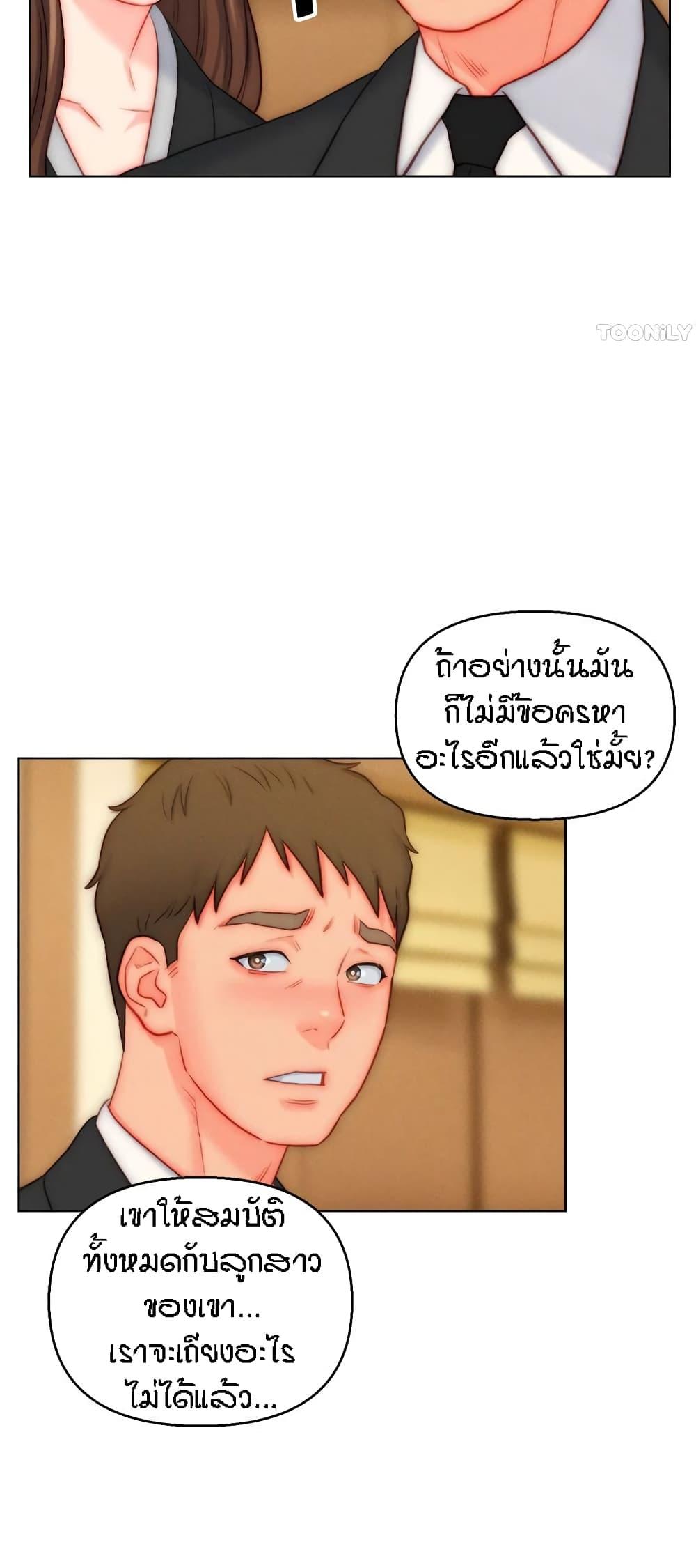 Doujin-Lc- อ่าน โดจิน มังฮวา เกาหลี ญี่ปุ่น จีน แปลไทย Live In Son-in Law ตอนที่ 1 2 3 4 5 6 7 8 9 10 11 12 13 14 ฟรี ไม่มีโฆษณา อ่าน โดจิน Manhwa เกาหลี ญี่ปุ่น จีน เรามีครบ คัดมาให้เน้นๆ โดจิน 18+ รับประกันความฟินโดย  Doujin Lc