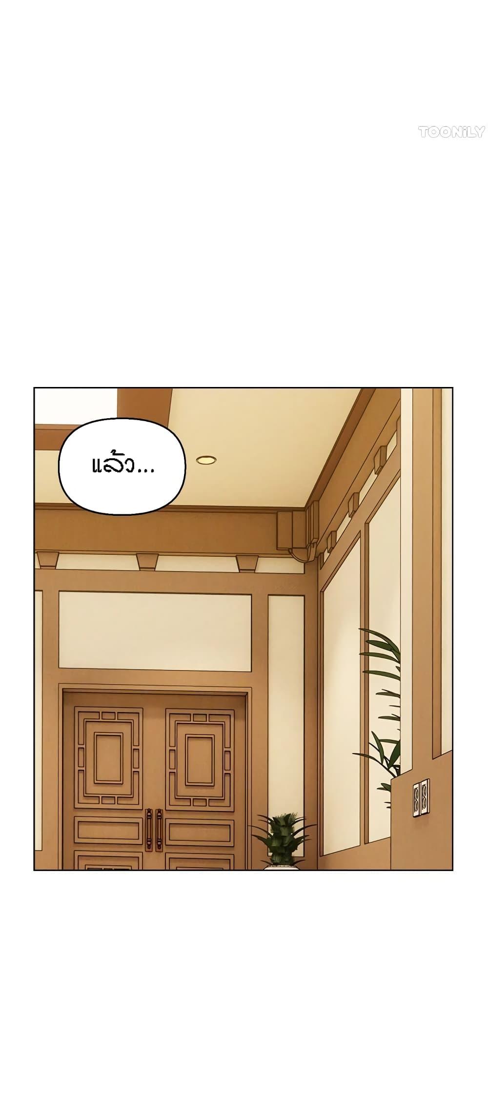 Doujin-Lc- อ่าน โดจิน มังฮวา เกาหลี ญี่ปุ่น จีน แปลไทย Live In Son-in Law ตอนที่ 1 2 3 4 5 6 7 8 9 10 11 12 13 14 ฟรี ไม่มีโฆษณา อ่าน โดจิน Manhwa เกาหลี ญี่ปุ่น จีน เรามีครบ คัดมาให้เน้นๆ โดจิน 18+ รับประกันความฟินโดย  Doujin Lc