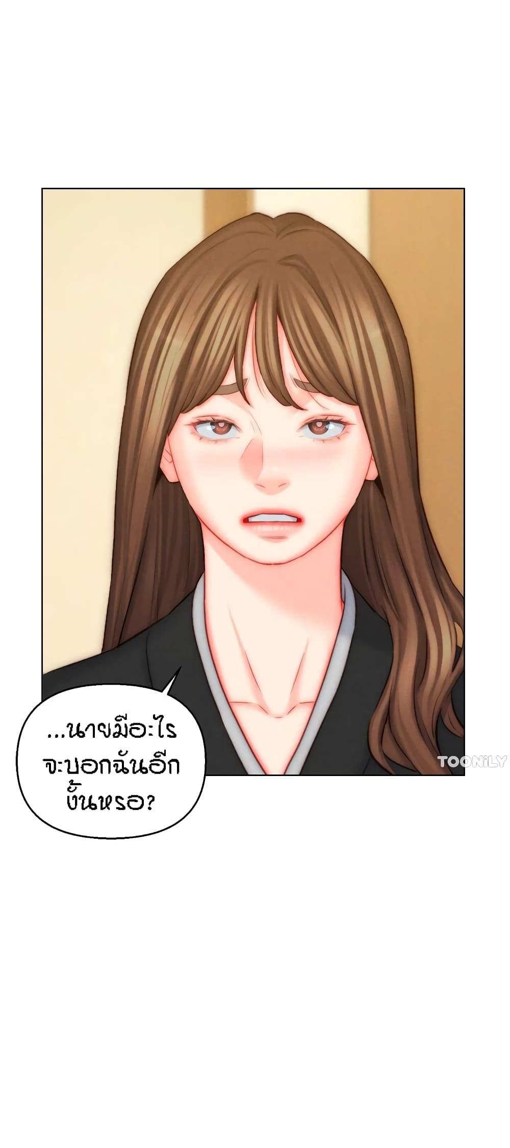Doujin-Lc- อ่าน โดจิน มังฮวา เกาหลี ญี่ปุ่น จีน แปลไทย Live In Son-in Law ตอนที่ 1 2 3 4 5 6 7 8 9 10 11 12 13 14 ฟรี ไม่มีโฆษณา อ่าน โดจิน Manhwa เกาหลี ญี่ปุ่น จีน เรามีครบ คัดมาให้เน้นๆ โดจิน 18+ รับประกันความฟินโดย  Doujin Lc