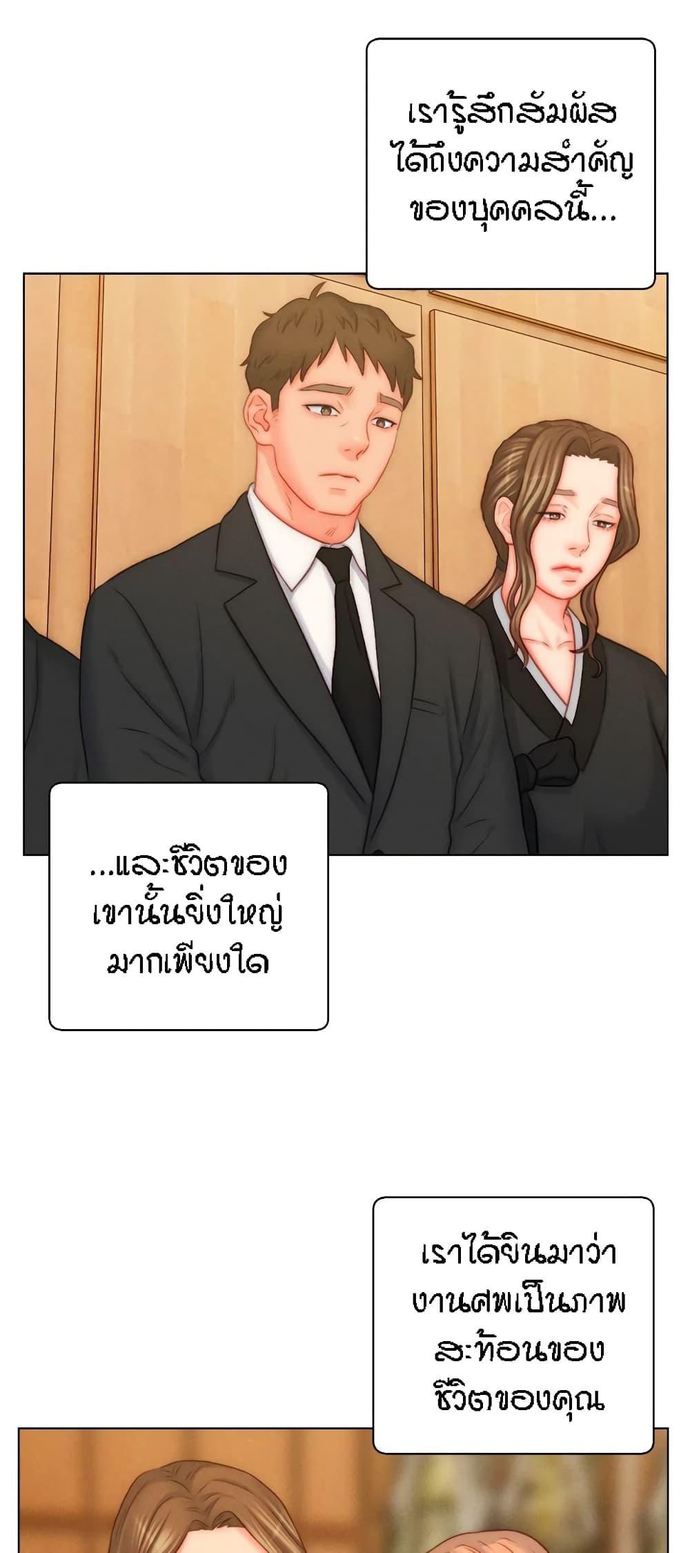 Doujin-Lc- อ่าน โดจิน มังฮวา เกาหลี ญี่ปุ่น จีน แปลไทย Live In Son-in Law ตอนที่ 1 2 3 4 5 6 7 8 9 10 11 12 13 14 ฟรี ไม่มีโฆษณา อ่าน โดจิน Manhwa เกาหลี ญี่ปุ่น จีน เรามีครบ คัดมาให้เน้นๆ โดจิน 18+ รับประกันความฟินโดย  Doujin Lc