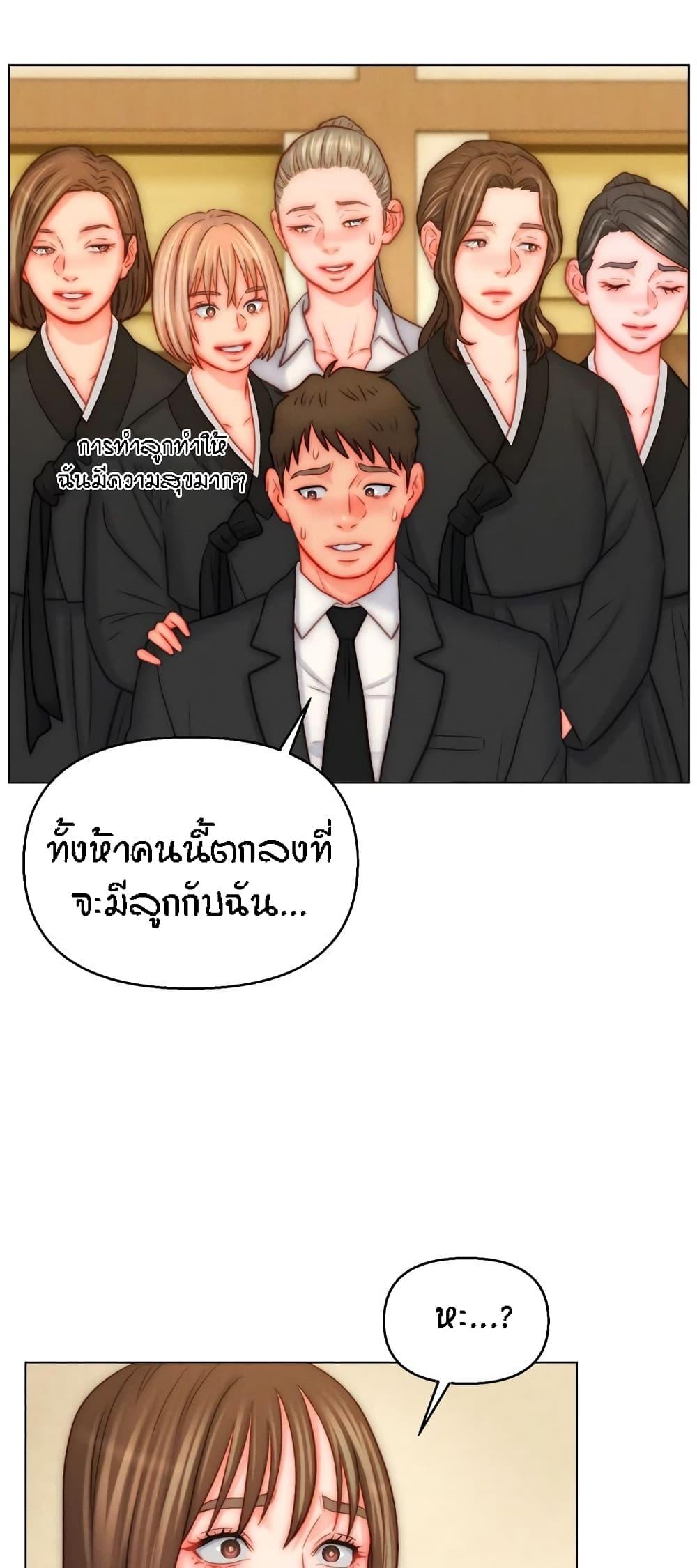 Doujin-Lc- อ่าน โดจิน มังฮวา เกาหลี ญี่ปุ่น จีน แปลไทย Live In Son-in Law ตอนที่ 1 2 3 4 5 6 7 8 9 10 11 12 13 14 ฟรี ไม่มีโฆษณา อ่าน โดจิน Manhwa เกาหลี ญี่ปุ่น จีน เรามีครบ คัดมาให้เน้นๆ โดจิน 18+ รับประกันความฟินโดย  Doujin Lc