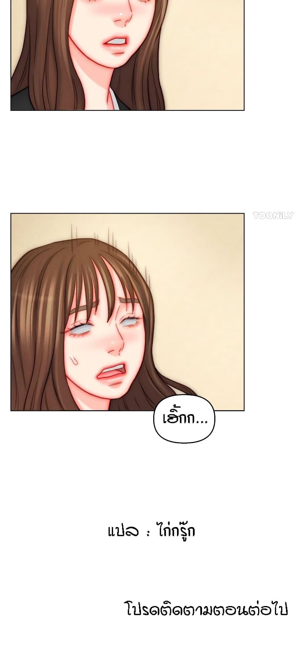 Doujin-Lc- อ่าน โดจิน มังฮวา เกาหลี ญี่ปุ่น จีน แปลไทย Live In Son-in Law ตอนที่ 1 2 3 4 5 6 7 8 9 10 11 12 13 14 ฟรี ไม่มีโฆษณา อ่าน โดจิน Manhwa เกาหลี ญี่ปุ่น จีน เรามีครบ คัดมาให้เน้นๆ โดจิน 18+ รับประกันความฟินโดย  Doujin Lc