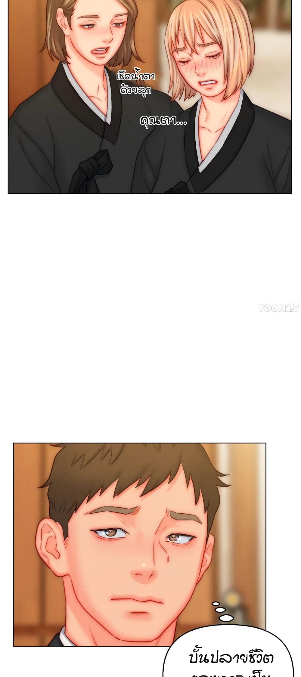 Doujin-Lc- อ่าน โดจิน มังฮวา เกาหลี ญี่ปุ่น จีน แปลไทย Live In Son-in Law ตอนที่ 1 2 3 4 5 6 7 8 9 10 11 12 13 14 ฟรี ไม่มีโฆษณา อ่าน โดจิน Manhwa เกาหลี ญี่ปุ่น จีน เรามีครบ คัดมาให้เน้นๆ โดจิน 18+ รับประกันความฟินโดย  Doujin Lc