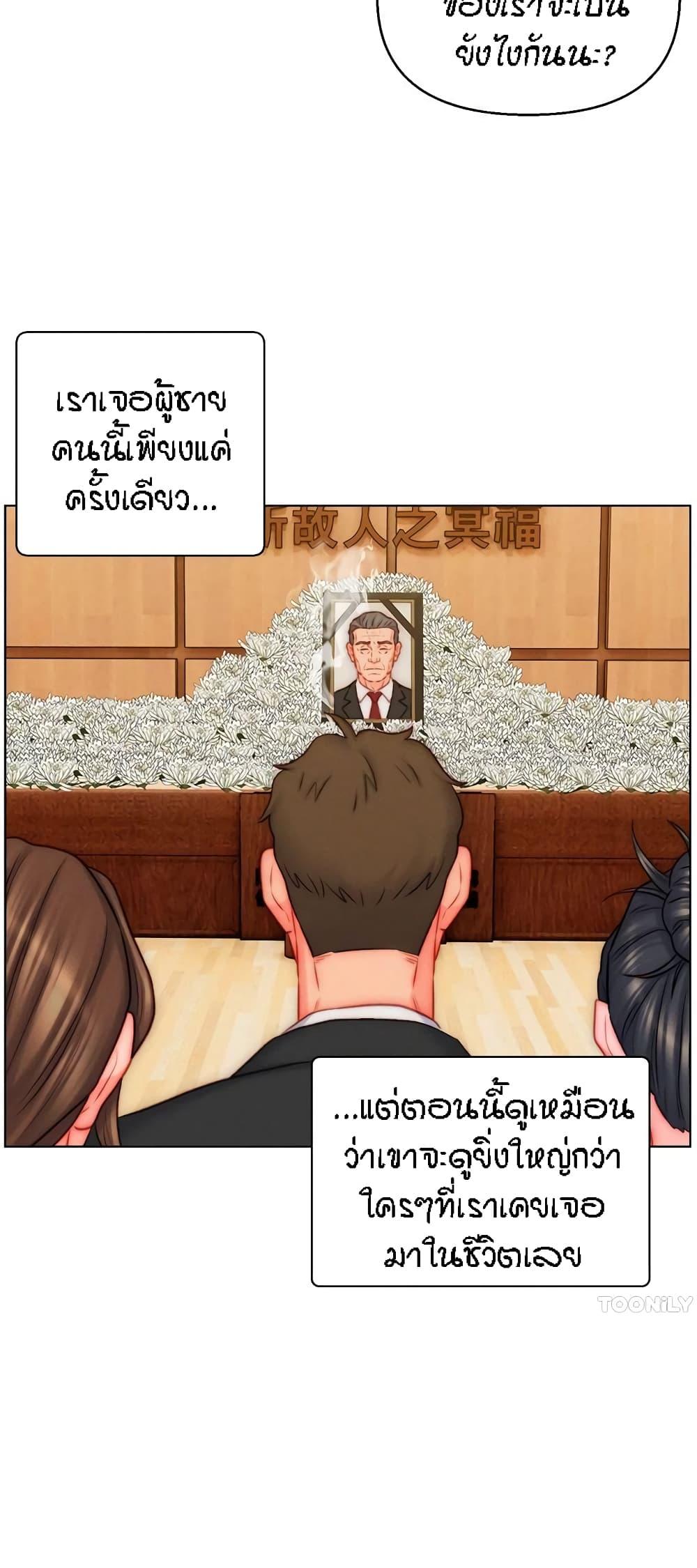 Doujin-Lc- อ่าน โดจิน มังฮวา เกาหลี ญี่ปุ่น จีน แปลไทย Live In Son-in Law ตอนที่ 1 2 3 4 5 6 7 8 9 10 11 12 13 14 ฟรี ไม่มีโฆษณา อ่าน โดจิน Manhwa เกาหลี ญี่ปุ่น จีน เรามีครบ คัดมาให้เน้นๆ โดจิน 18+ รับประกันความฟินโดย  Doujin Lc