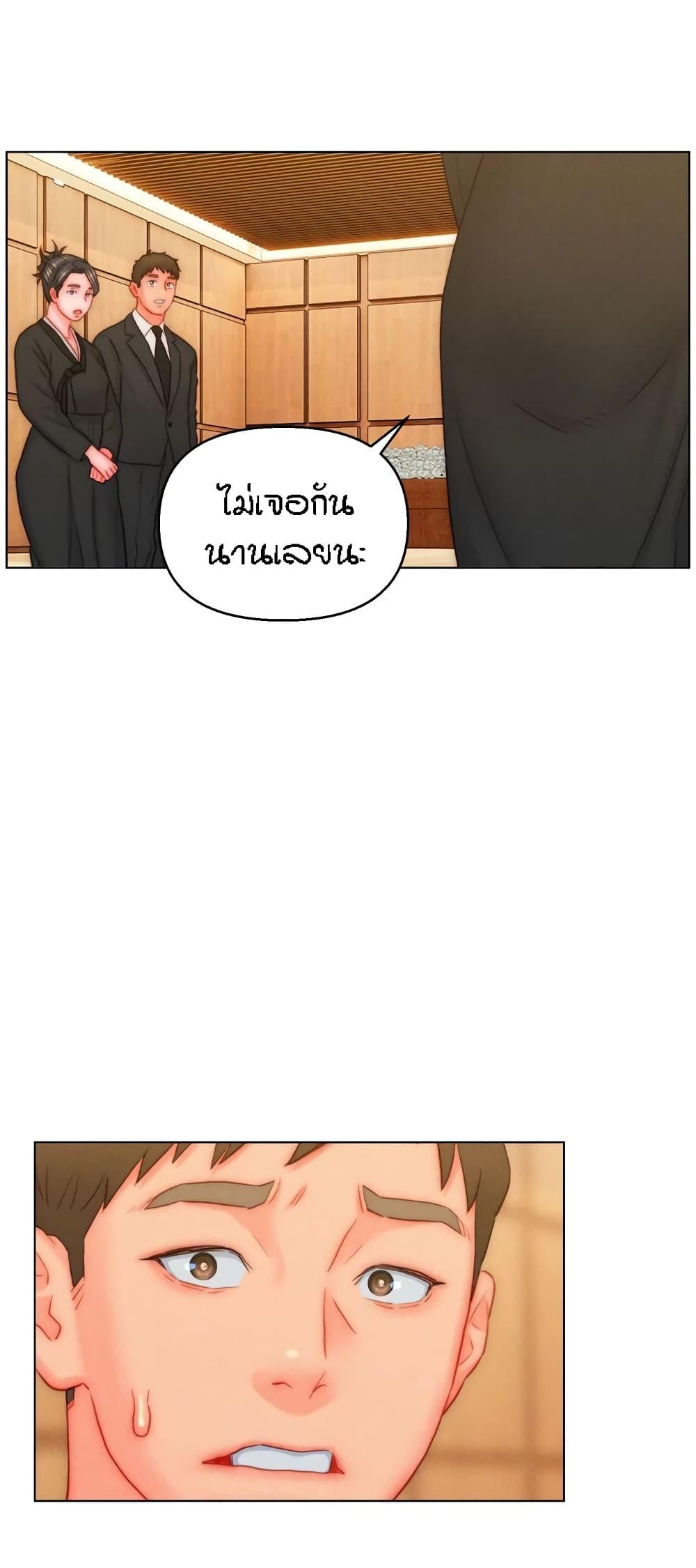Doujin-Lc- อ่าน โดจิน มังฮวา เกาหลี ญี่ปุ่น จีน แปลไทย Live In Son-in Law ตอนที่ 1 2 3 4 5 6 7 8 9 10 11 12 13 14 ฟรี ไม่มีโฆษณา อ่าน โดจิน Manhwa เกาหลี ญี่ปุ่น จีน เรามีครบ คัดมาให้เน้นๆ โดจิน 18+ รับประกันความฟินโดย  Doujin Lc