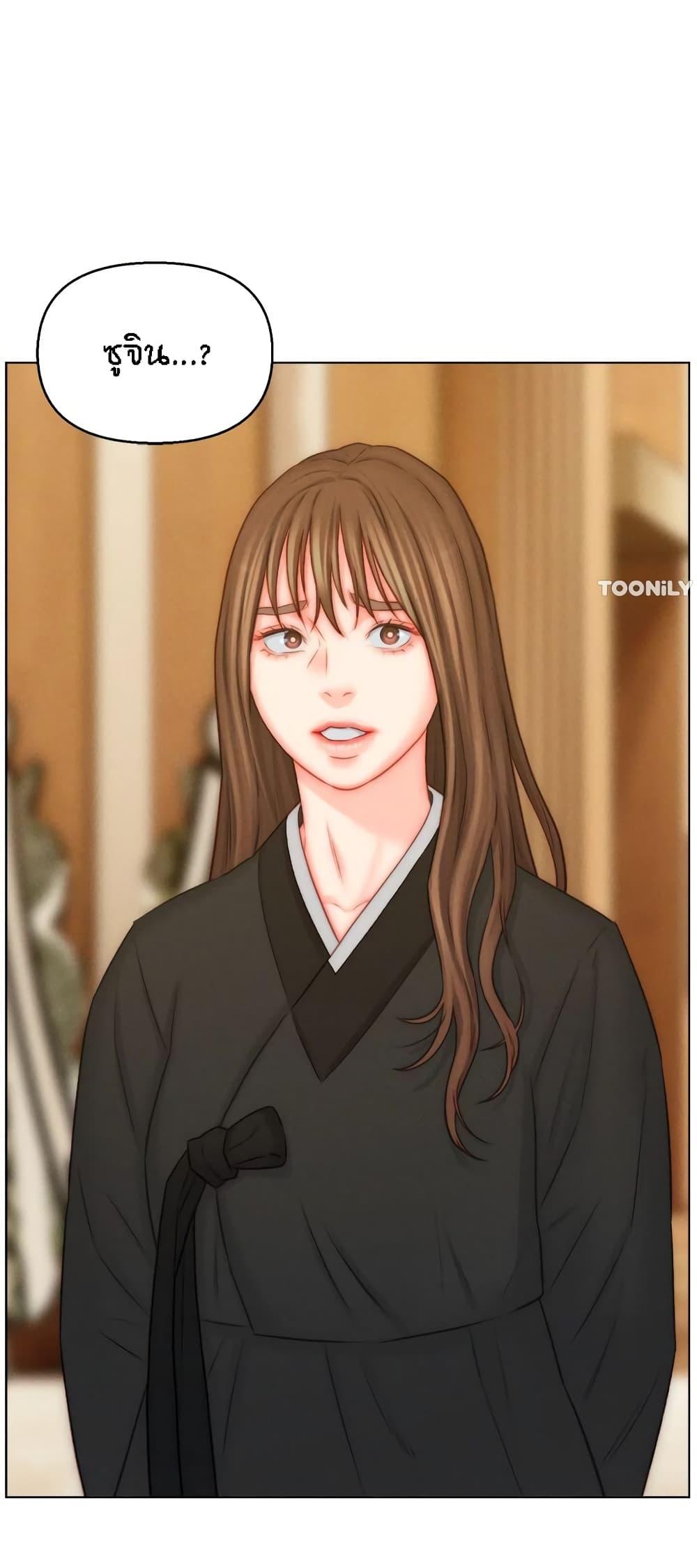 Doujin-Lc- อ่าน โดจิน มังฮวา เกาหลี ญี่ปุ่น จีน แปลไทย Live In Son-in Law ตอนที่ 1 2 3 4 5 6 7 8 9 10 11 12 13 14 ฟรี ไม่มีโฆษณา อ่าน โดจิน Manhwa เกาหลี ญี่ปุ่น จีน เรามีครบ คัดมาให้เน้นๆ โดจิน 18+ รับประกันความฟินโดย  Doujin Lc
