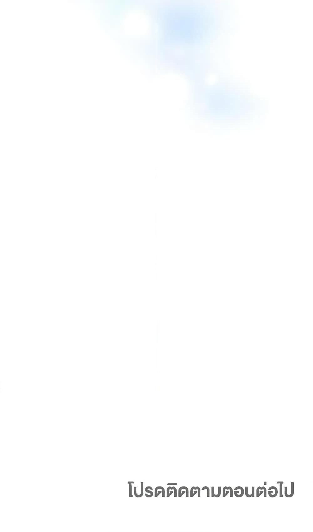 Manga-lc-com อ่านมังงะ อ่านการ์ตูน ออนไลน์ ฟรี Two Heirs ตอนที่ 1 2 3 4 5 6 7 8 9 10 11 12 13 14 ฟรี ไม่มีโฆษณา Manga-lc - อ่าน มังงะ อ่าน การ์ตูน ออนไลน์ อ่านมังงะ ฟรี