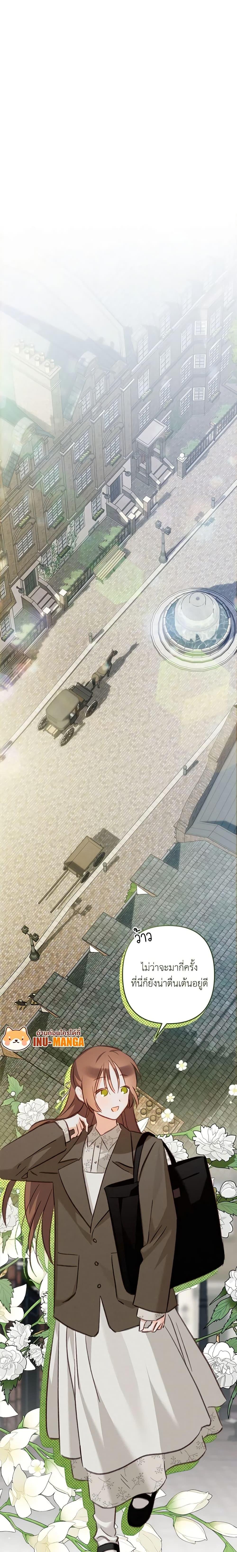 Manga-lc-com อ่านมังงะ อ่านการ์ตูน ออนไลน์ ฟรี How to Survive as a Maid in a Horror Game ตอนที่ 1 2 3 4 5 6 7 8 9 10 11 12 13 14 ฟรี ไม่มีโฆษณา Manga-lc - อ่าน มังงะ อ่าน การ์ตูน ออนไลน์ อ่านมังงะ ฟรี